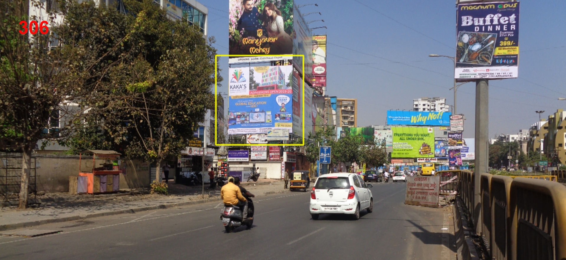 Hording - KOKANE CHOWK, Pune, Maharashtra Hording - KOKANE CHOWK, Pune, Maharashtra