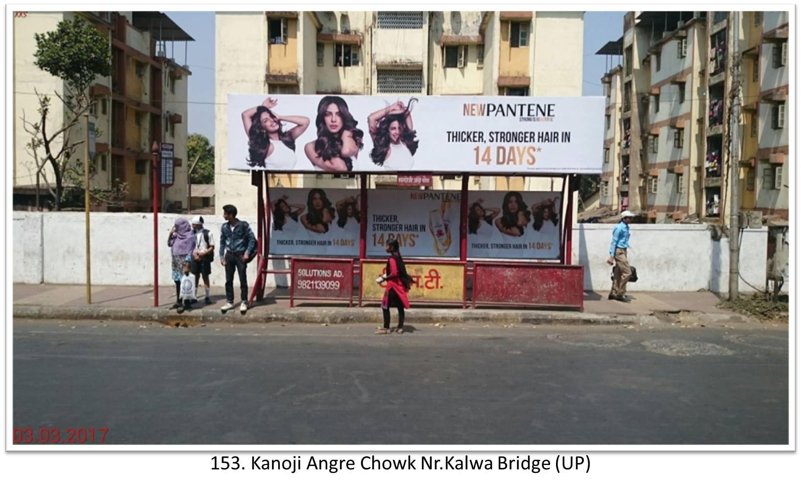 Bus Queue Shelter - - Kanoji Angre Chowk Nr.Kalwa Bridge (UP), Thane, Mumbai, Maharashtra Bus Queue Shelter - - Kanoji Angre Chowk Nr.Kalwa Bridge (UP), Thane, Mumbai, Maharashtra