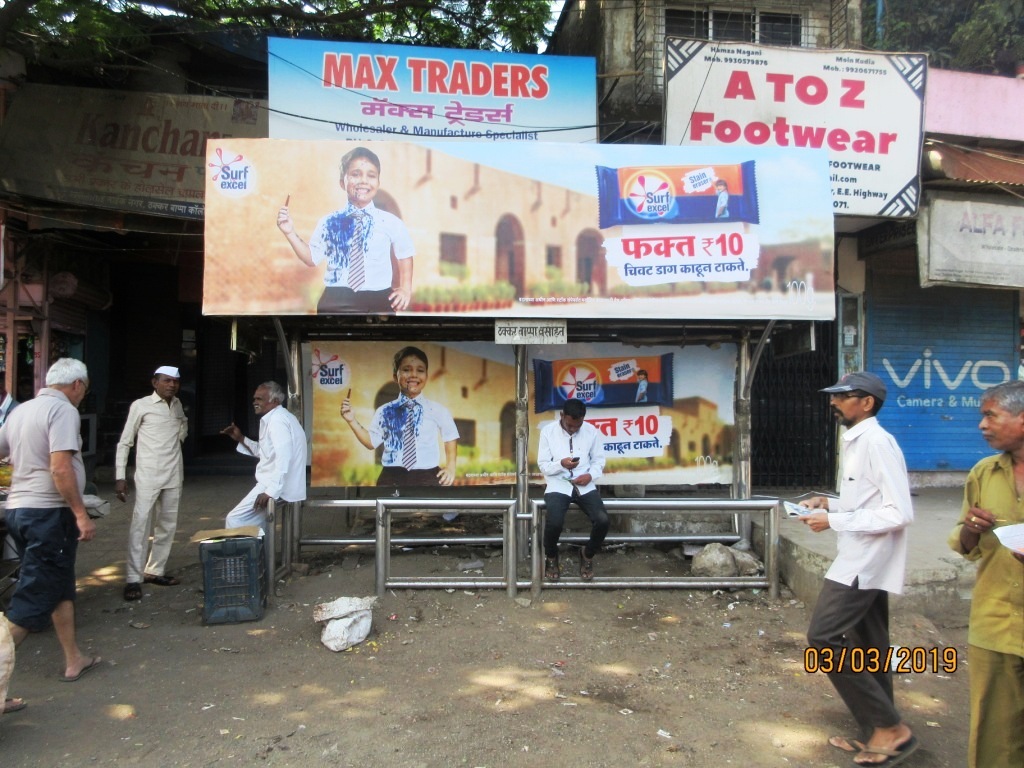 Bus Queue Shelter - - Thakkar Bappa Colony,   Kurla East,   Mumbai,   Maharashtra