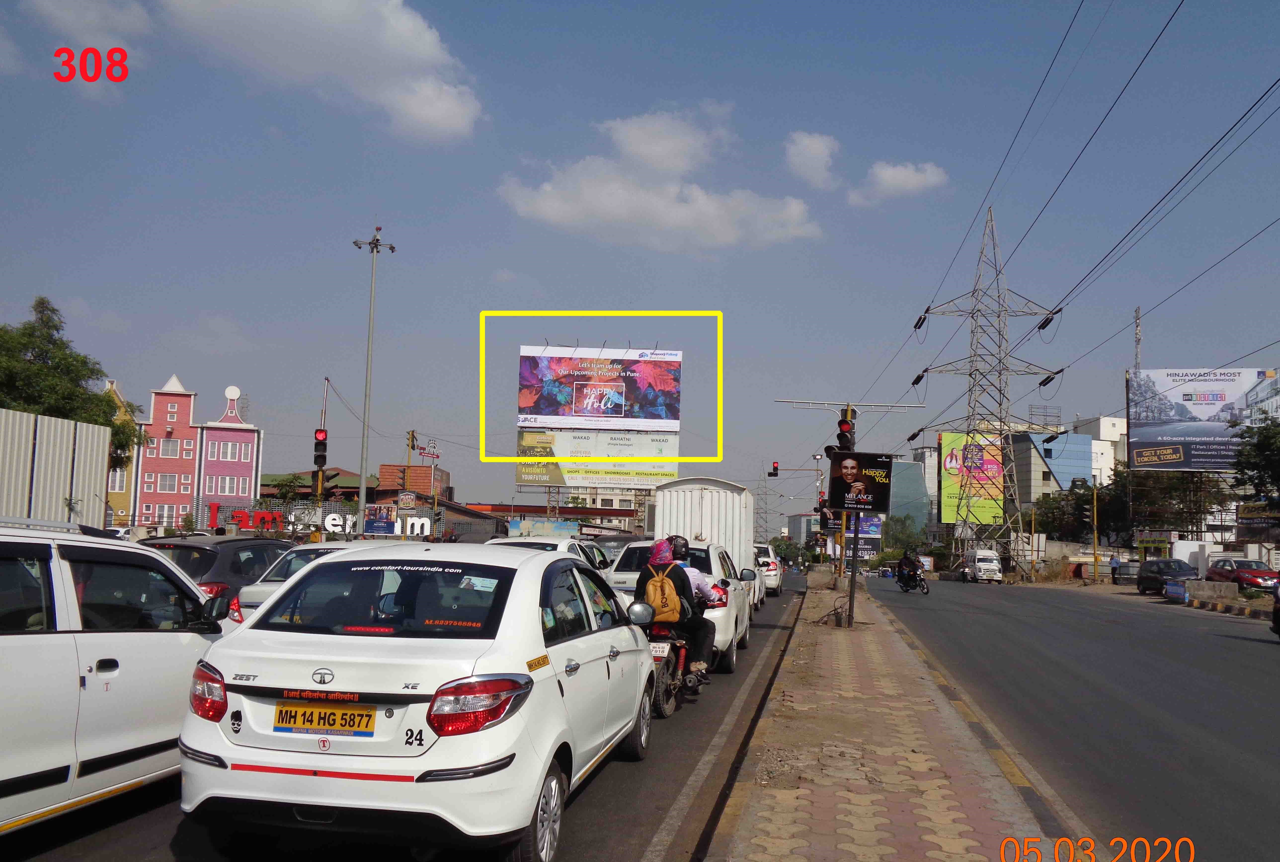 Hording - HINJAWADI IT PARK ROAD, Pune, Maharashtra Hording - HINJAWADI IT PARK ROAD, Pune, Maharashtra