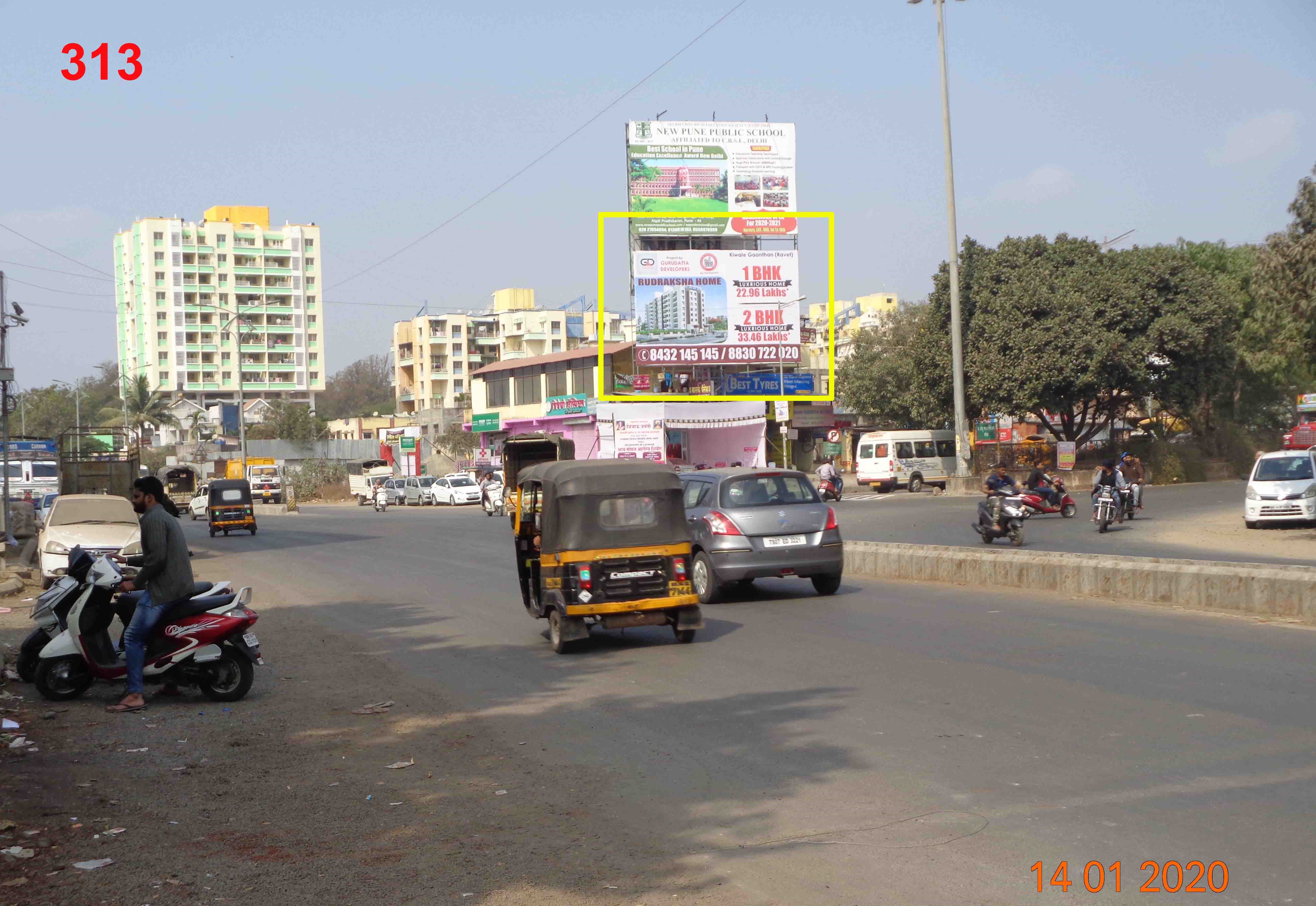 Hording - CHINCHWAD - WALHEKARWADI ROAD, Pune, Maharashtra Hording - CHINCHWAD - WALHEKARWADI ROAD, Pune, Maharashtra