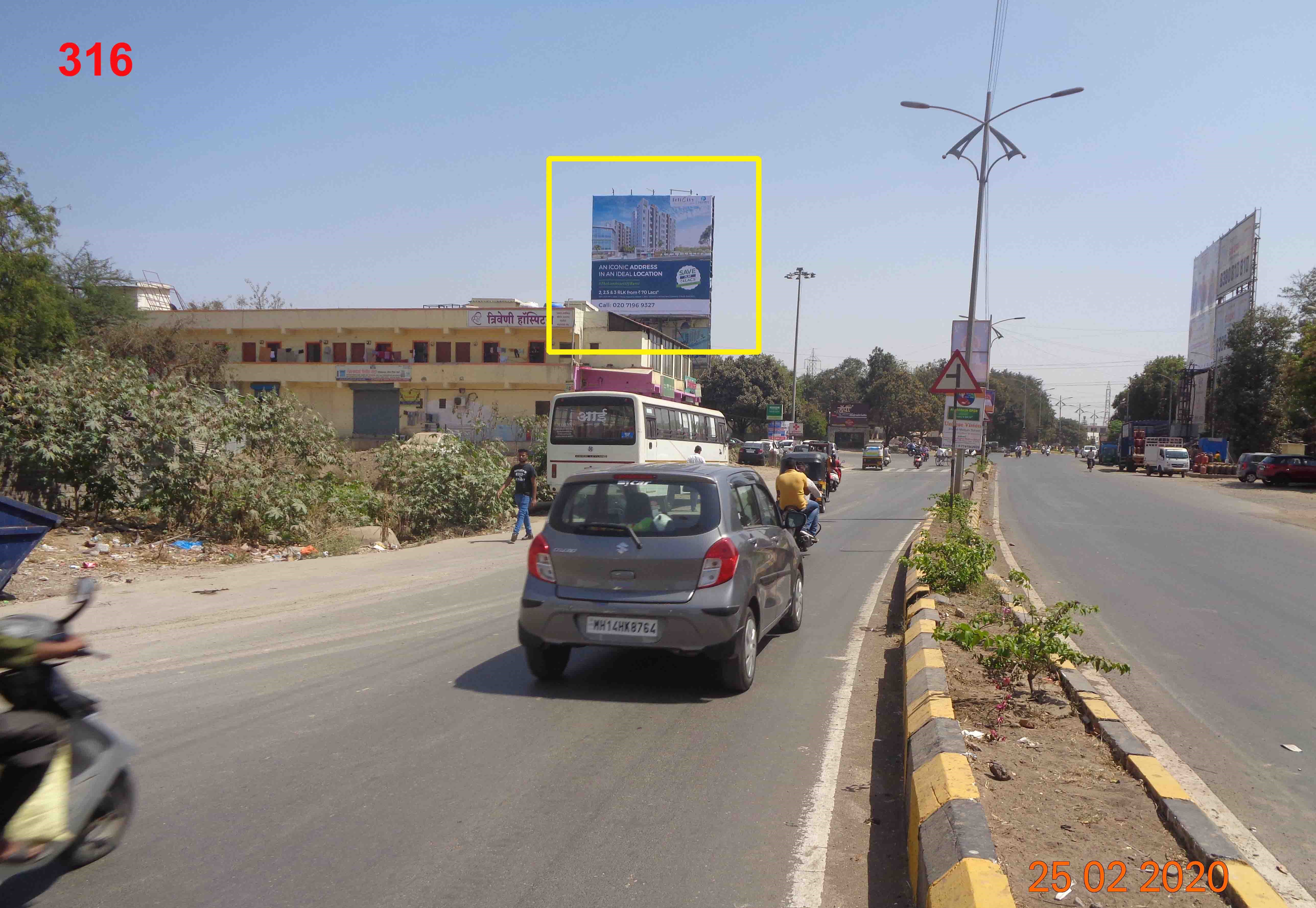 Hording - CHINCHWAD - WALHEKARWADI ROAD, Pune, Maharashtra Hording - CHINCHWAD - WALHEKARWADI ROAD, Pune, Maharashtra