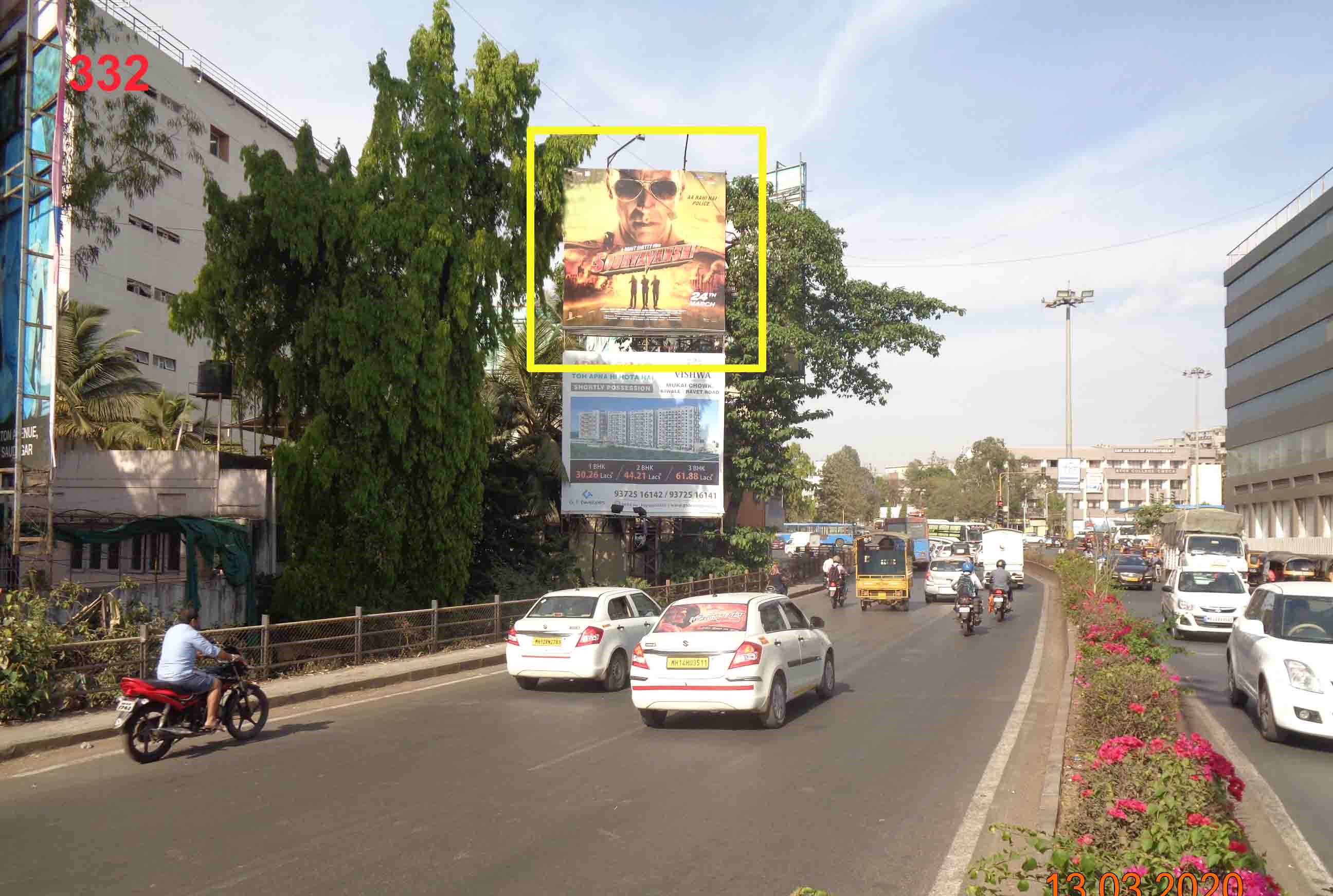 Hording - CHINCHAWAD STATION CHOWK, Pune, Maharashtra Hording - CHINCHAWAD STATION CHOWK, Pune, Maharashtra