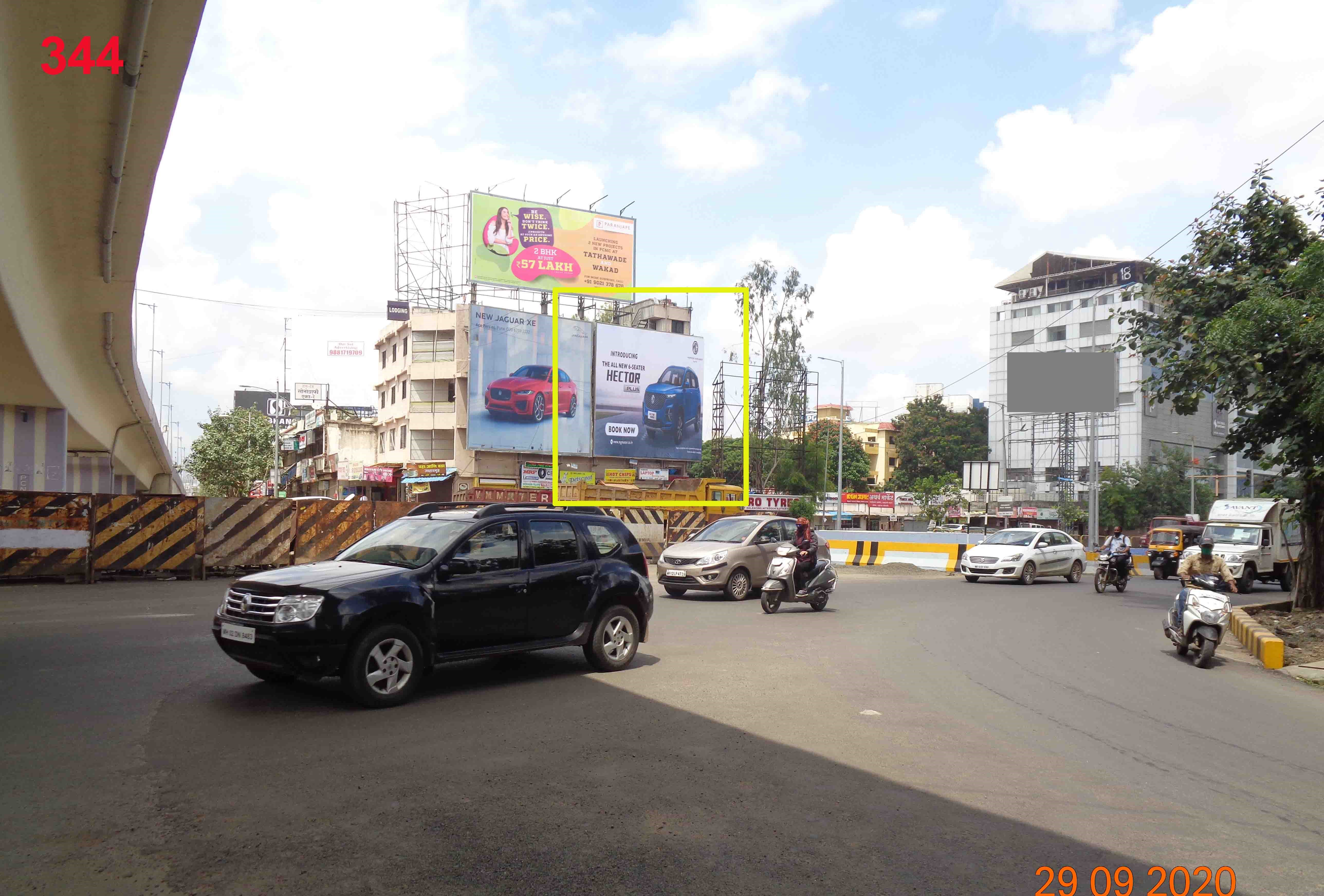 Hording - JAGTAP DAIRY, Sai Chowk, Pune, Maharashtra Hording - JAGTAP DAIRY, Sai Chowk, Pune, Maharashtra