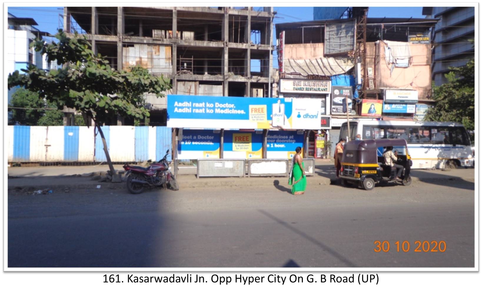 Bus Queue Shelter - - Kasarwadavli Jn. Opp Hyper City On G. B Road (UP), Thane, Mumbai, Maharashtra Bus Queue Shelter - - Kasarwadavli Jn. Opp Hyper City On G. B Road (UP), Thane, Mumbai, Maharashtra