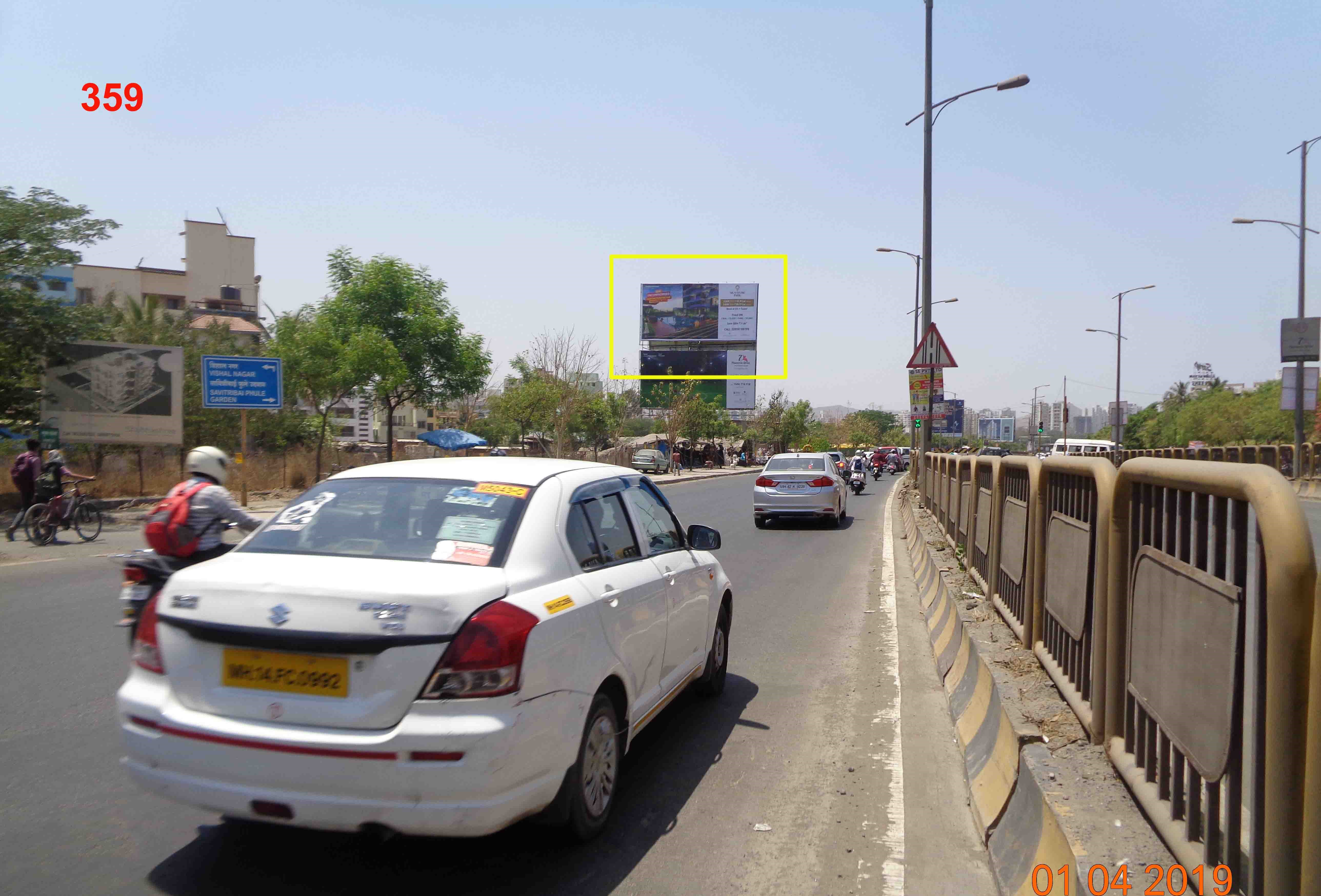 Hording - PIMPLE SAUDAGAR-WAKAD ROAD, Pune, Maharashtra Hording - PIMPLE SAUDAGAR-WAKAD ROAD, Pune, Maharashtra