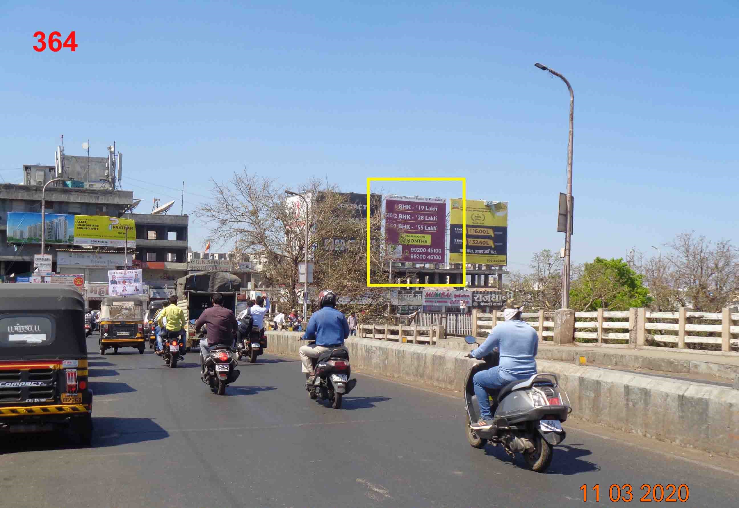 Hording - PIMPRI OVER BRIDGE, Pune, Maharashtra Hording - PIMPRI OVER BRIDGE, Pune, Maharashtra