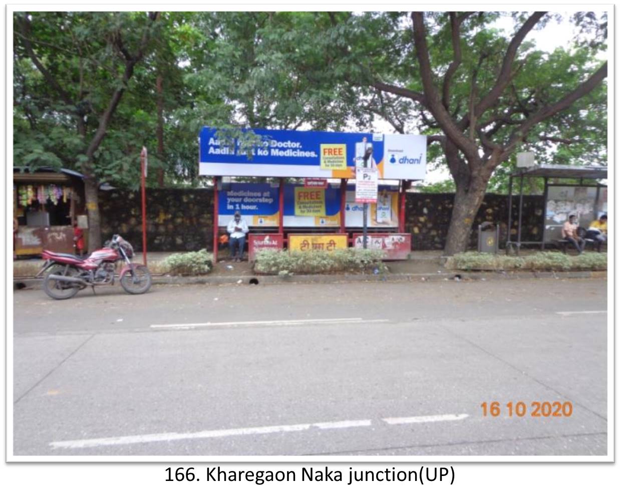 Bus Queue Shelter - - Kharegaon Naka junction(UP), Thane, Mumbai, Maharashtra Bus Queue Shelter - - Kharegaon Naka junction(UP), Thane, Mumbai, Maharashtra