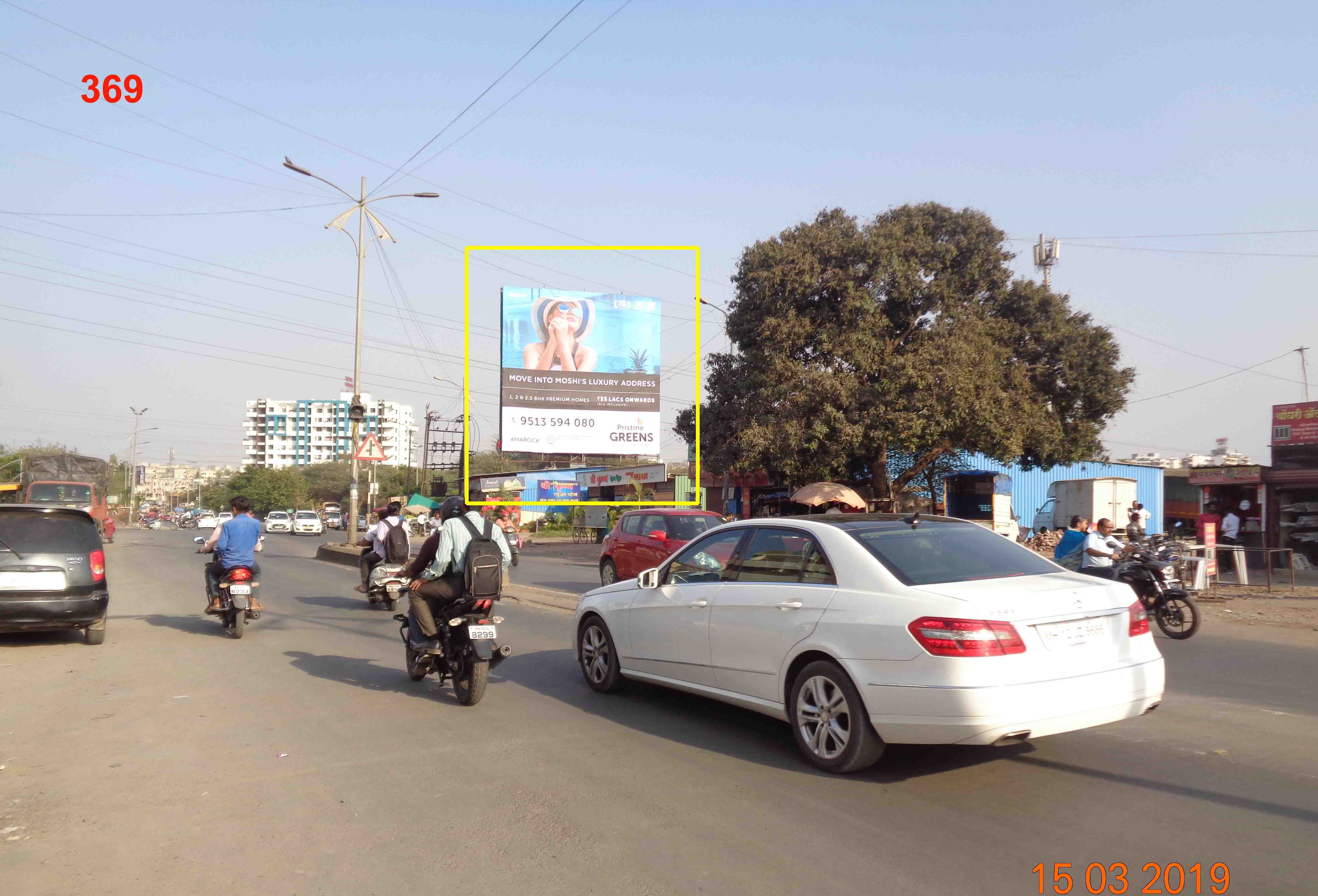 Hording - CHAPEKAR CHOWK, Pune, Maharashtra Hording - CHAPEKAR CHOWK, Pune, Maharashtra