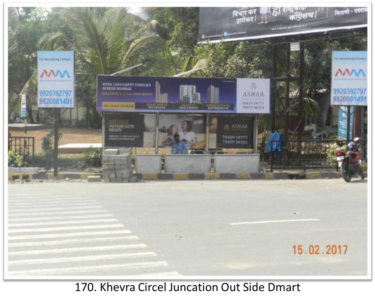 Bus Queue Shelter - - Khevra Circel Juncation Out Side Dmart, Thane, Mumbai, Maharashtra Bus Queue Shelter - - Khevra Circel Juncation Out Side Dmart, Thane, Mumbai, Maharashtra