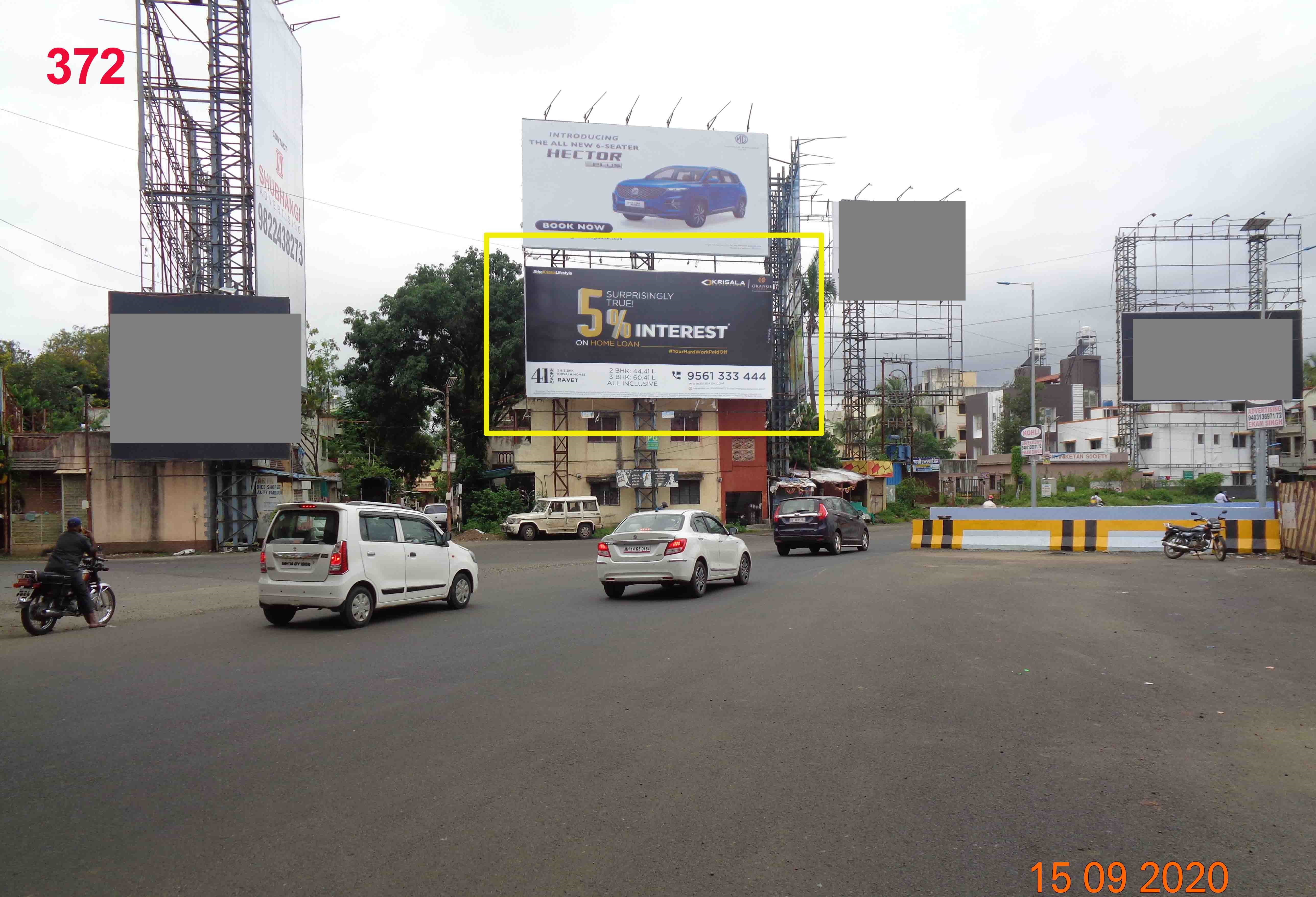 Hording - SAI CORNER-JAGTAP DAIRY CHOWK, Pune, Maharashtra Hording - SAI CORNER-JAGTAP DAIRY CHOWK, Pune, Maharashtra