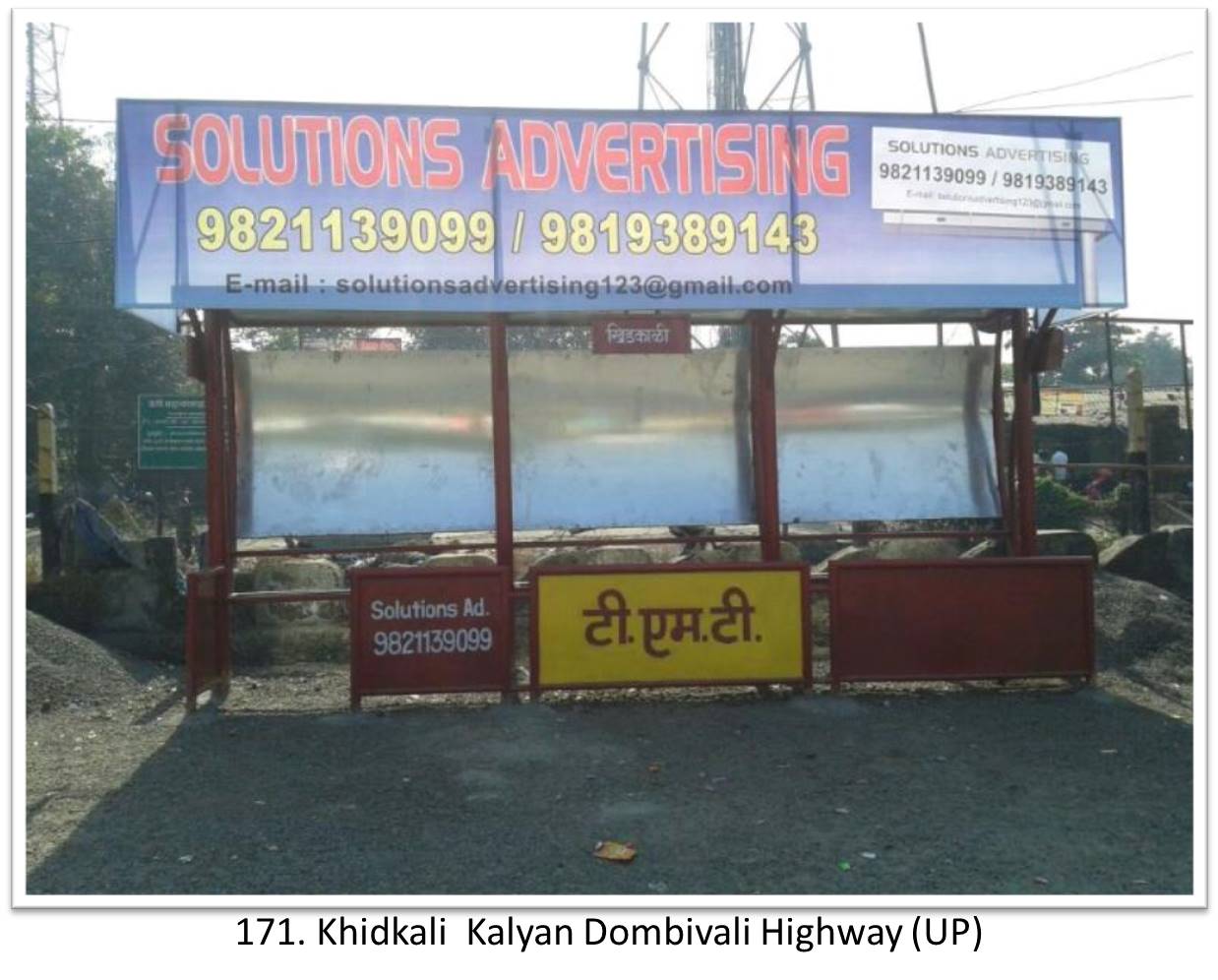 Bus Queue Shelter - - Khidkali Kalyan Dombivali Highway (UP), Thane, Mumbai, Maharashtra Bus Queue Shelter - - Khidkali Kalyan Dombivali Highway (UP), Thane, Mumbai, Maharashtra