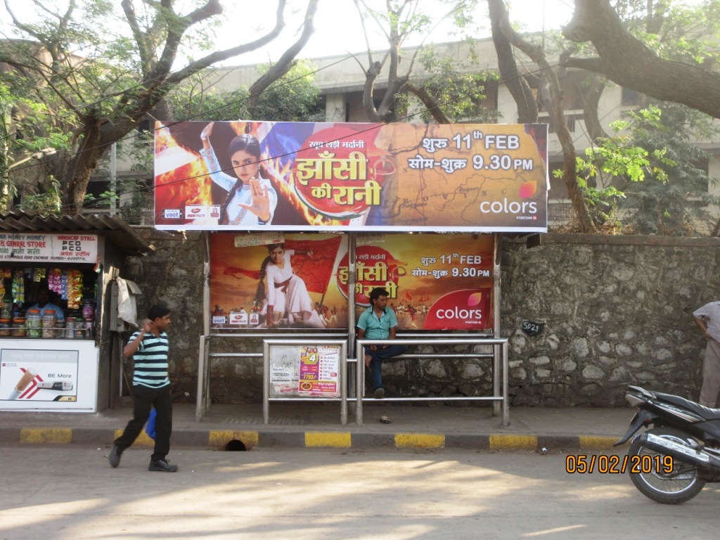 Bus Queue Shelter - - Shankar Mandir, Chembur, Mumbai, Maharashtra Bus Queue Shelter - - Shankar Mandir, Chembur, Mumbai, Maharashtra