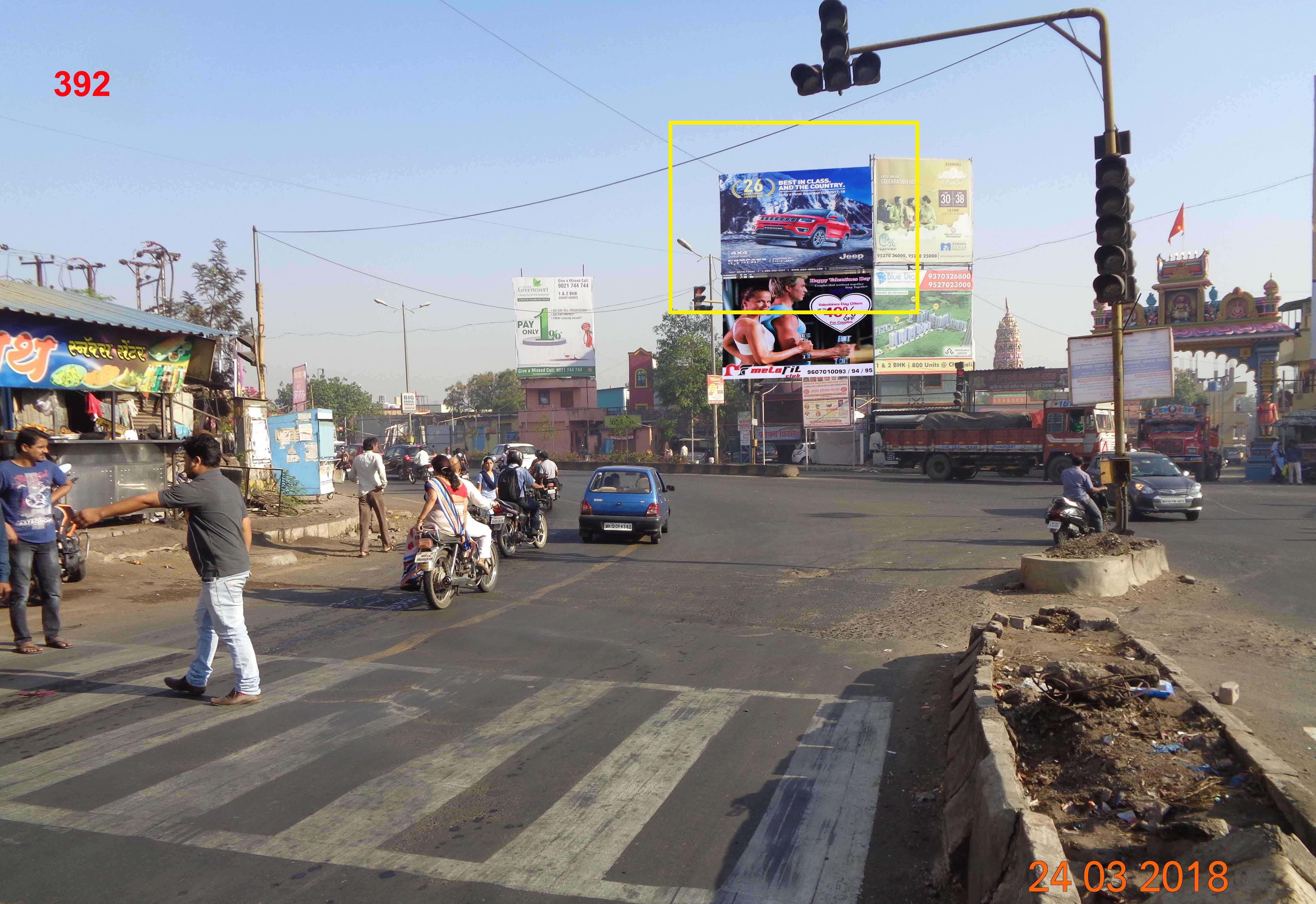 Hording - TALWADE IT PARK CHOWK, Pune, Maharashtra Hording - TALWADE IT PARK CHOWK, Pune, Maharashtra