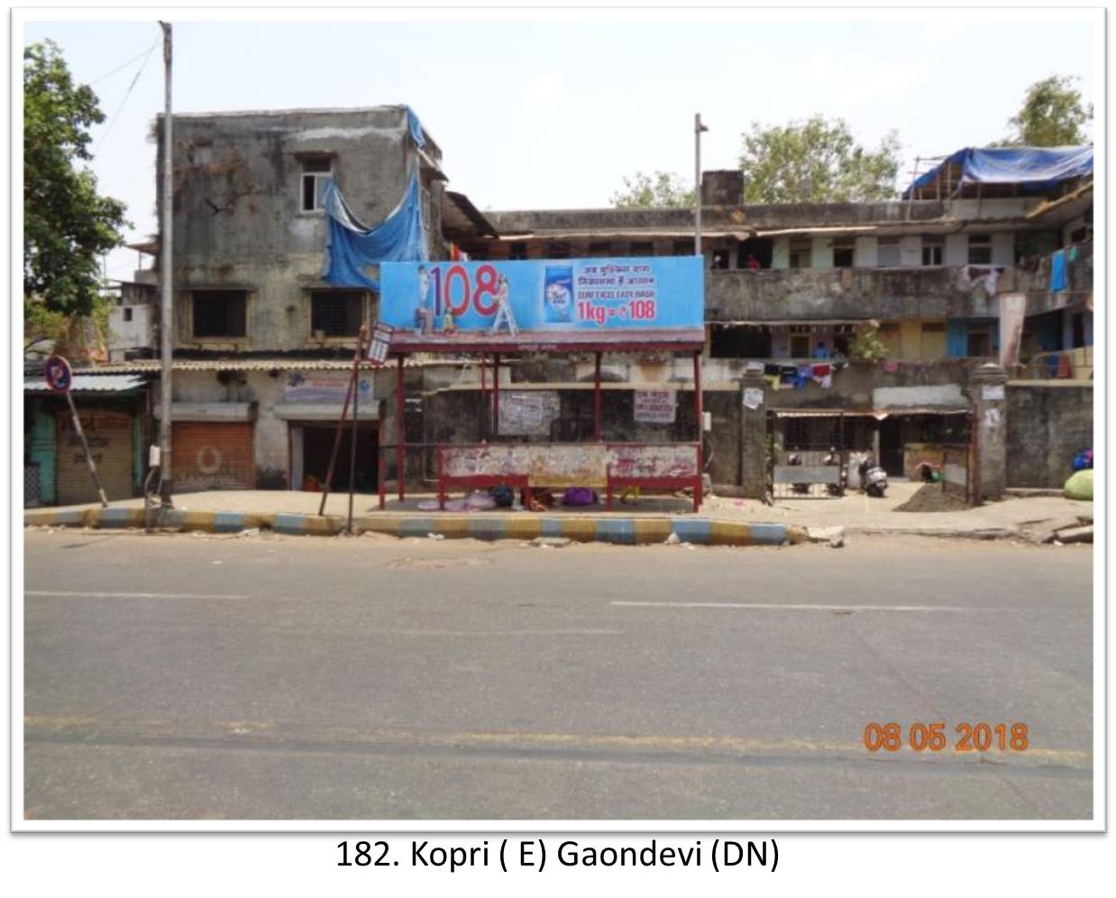Bus Queue Shelter - - Kopri ( E) Gaondevi (DN), Thane, Mumbai, Maharashtra Bus Queue Shelter - - Kopri ( E) Gaondevi (DN), Thane, Mumbai, Maharashtra