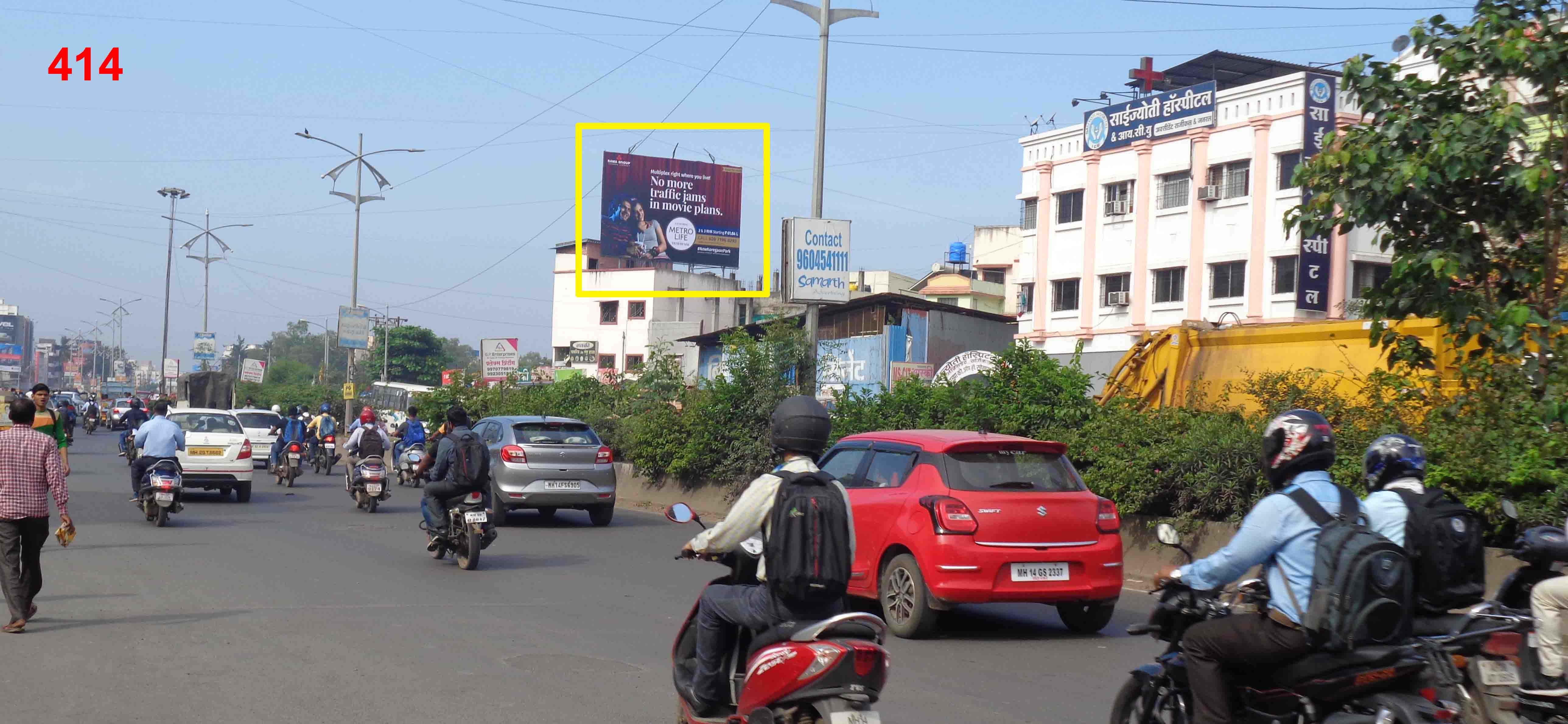 Hording - WAKAD – DANGE CHOWK ROAD, Pune, Maharashtra Hording - WAKAD – DANGE CHOWK ROAD, Pune, Maharashtra