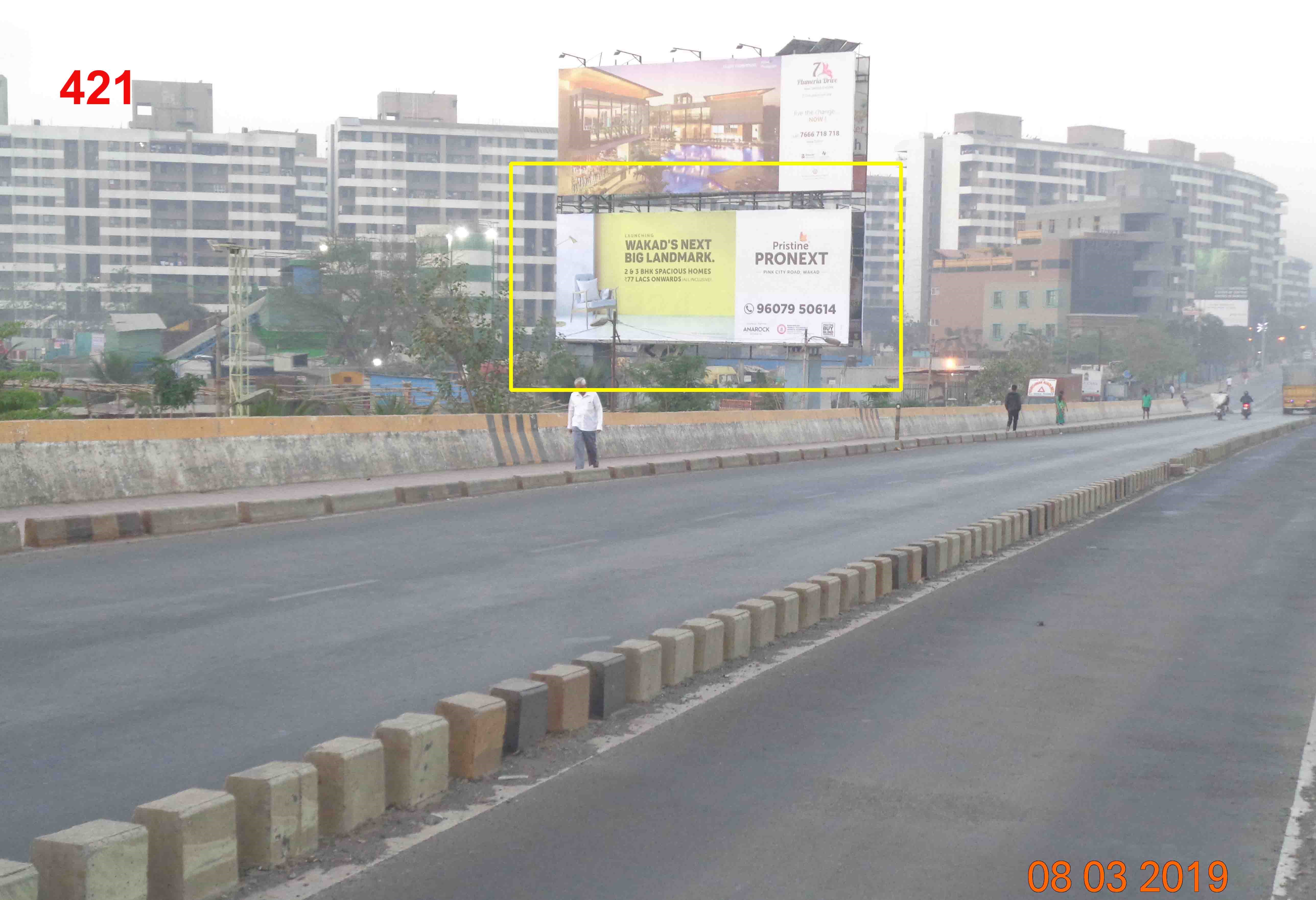 Hording - NASHIK PHATA OVER BRIDGE, Pune, Maharashtra Hording - NASHIK PHATA OVER BRIDGE, Pune, Maharashtra