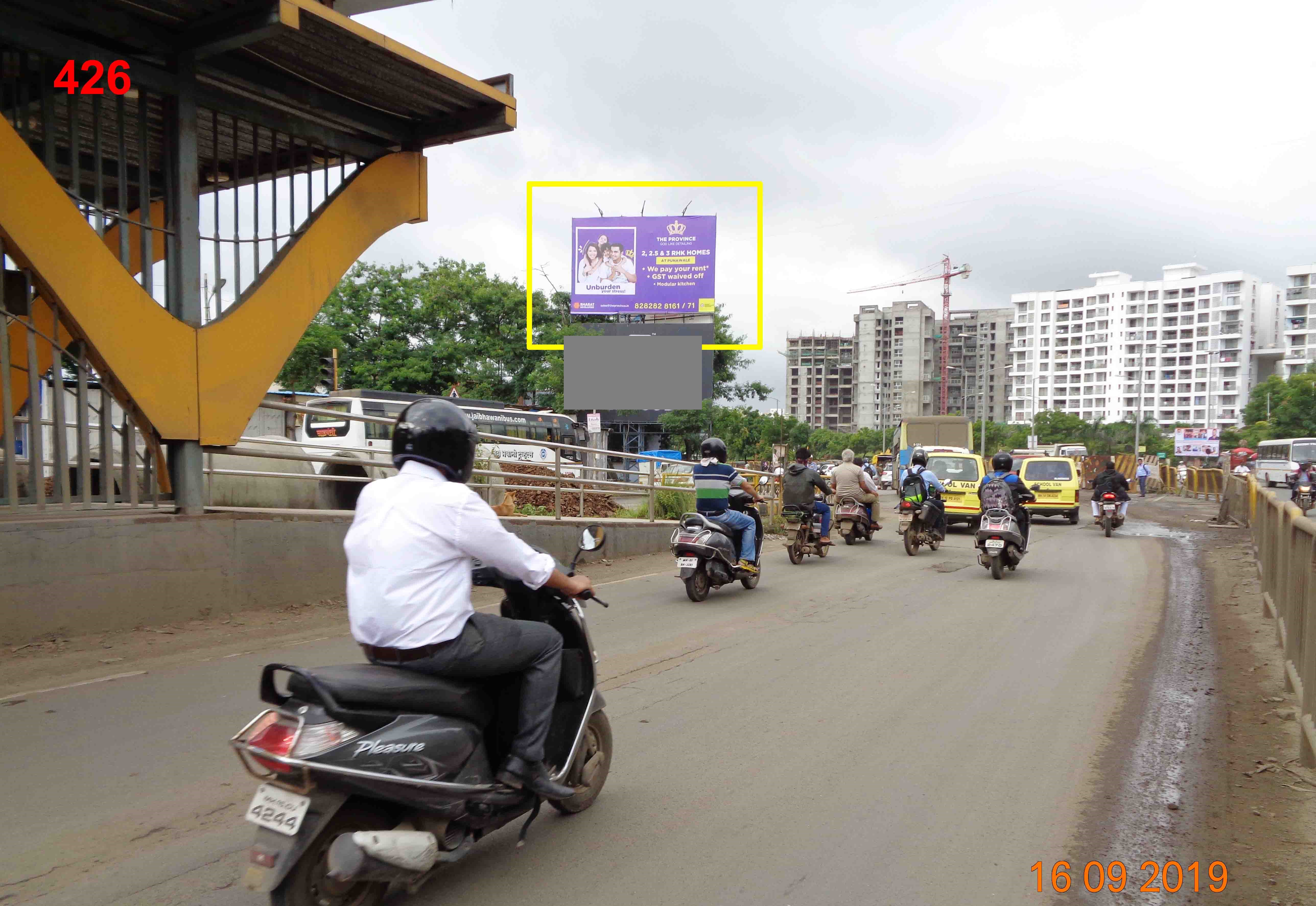 Hording - PIMPLE SAUDAGAR-WAKAD ROAD, Pune, Maharashtra Hording - PIMPLE SAUDAGAR-WAKAD ROAD, Pune, Maharashtra