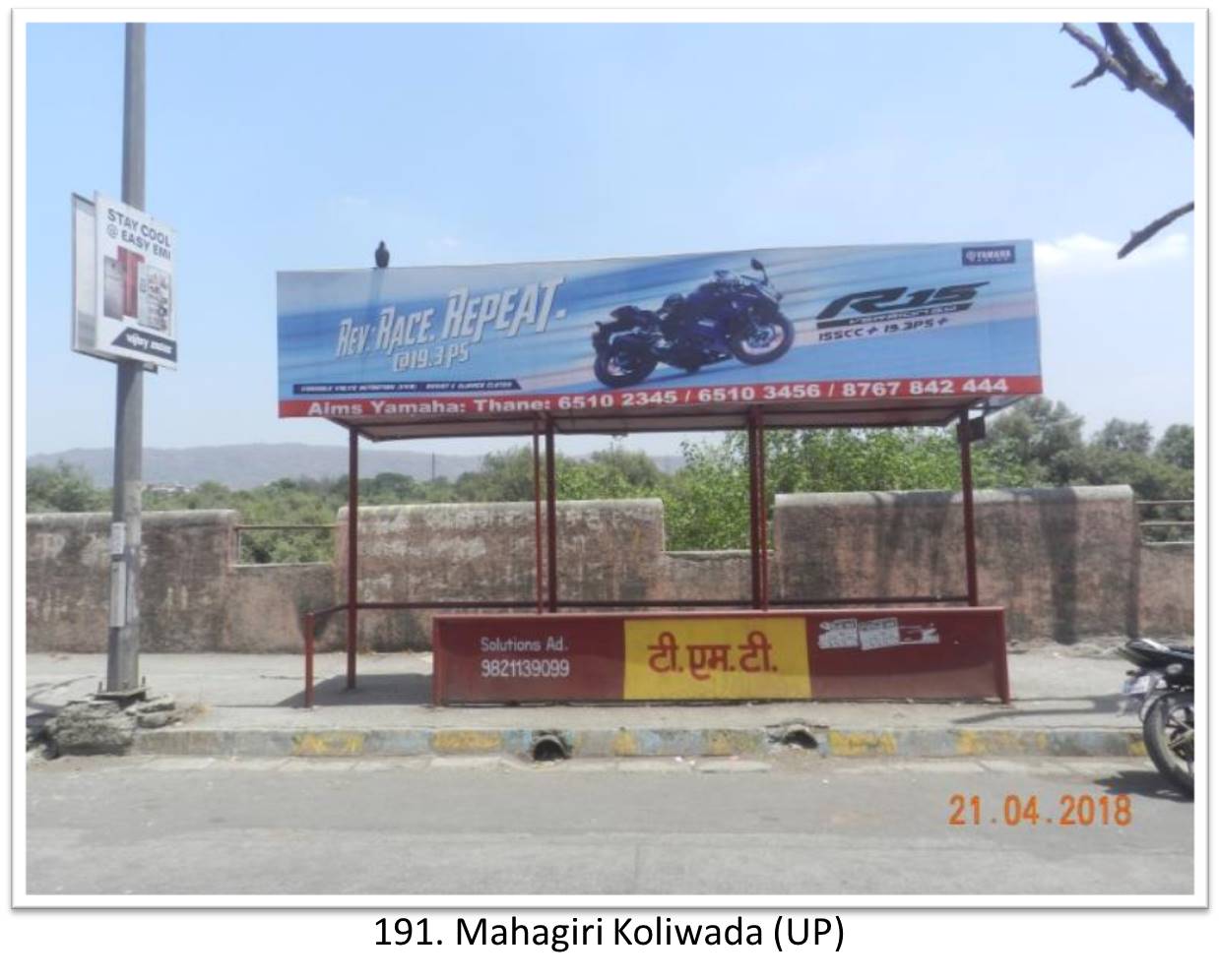 Bus Queue Shelter - - Mahagiri Koliwada (UP), Thane, Mumbai, Maharashtra Bus Queue Shelter - - Mahagiri Koliwada (UP), Thane, Mumbai, Maharashtra