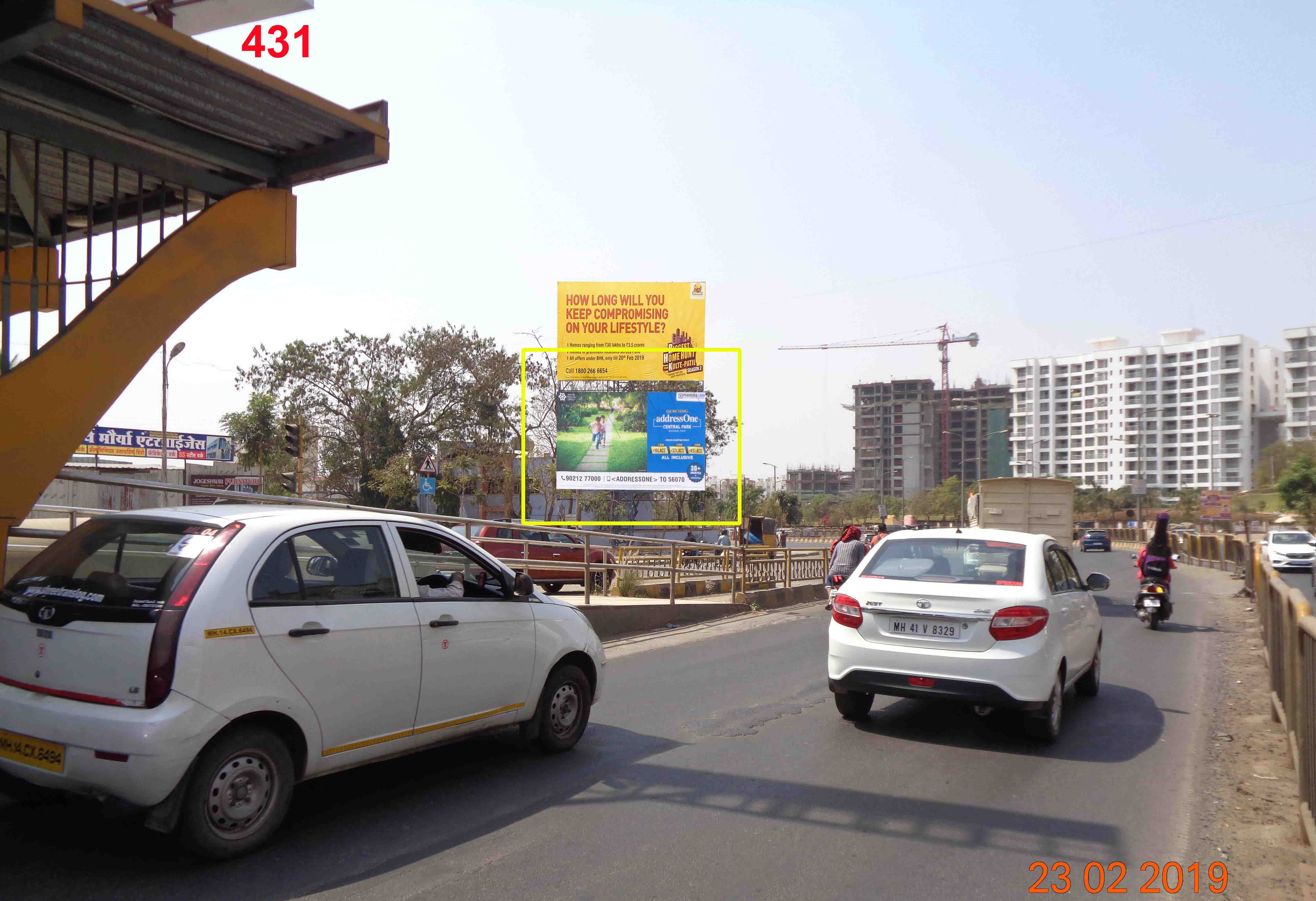 Hording - PIMPLE SAUDAGAR-WAKAD ROAD, Pune, Maharashtra Hording - PIMPLE SAUDAGAR-WAKAD ROAD, Pune, Maharashtra