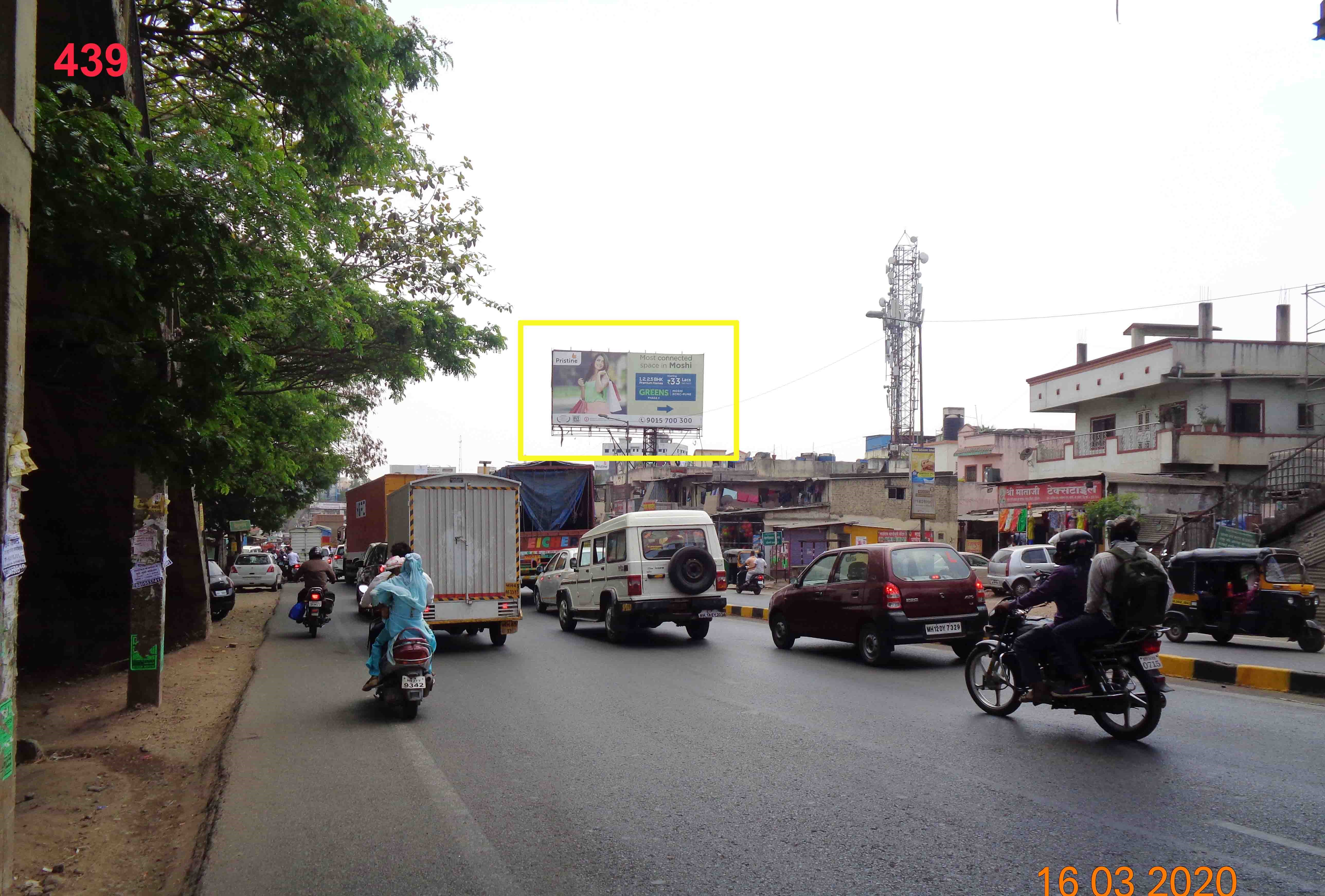 Hording - MOSHI CHOWK, Nashik Phata-Bhosari Road, Pune, Maharashtra Hording - MOSHI CHOWK, Nashik Phata-Bhosari Road, Pune, Maharashtra