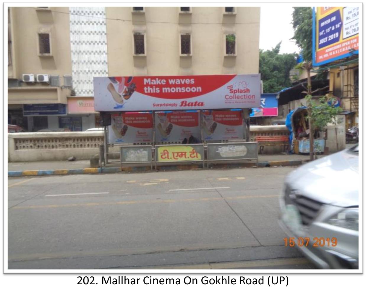 Bus Queue Shelter - - Mallhar Cinema On Gokhle Road (UP), Thane, Mumbai, Maharashtra Bus Queue Shelter - - Mallhar Cinema On Gokhle Road (UP), Thane, Mumbai, Maharashtra
