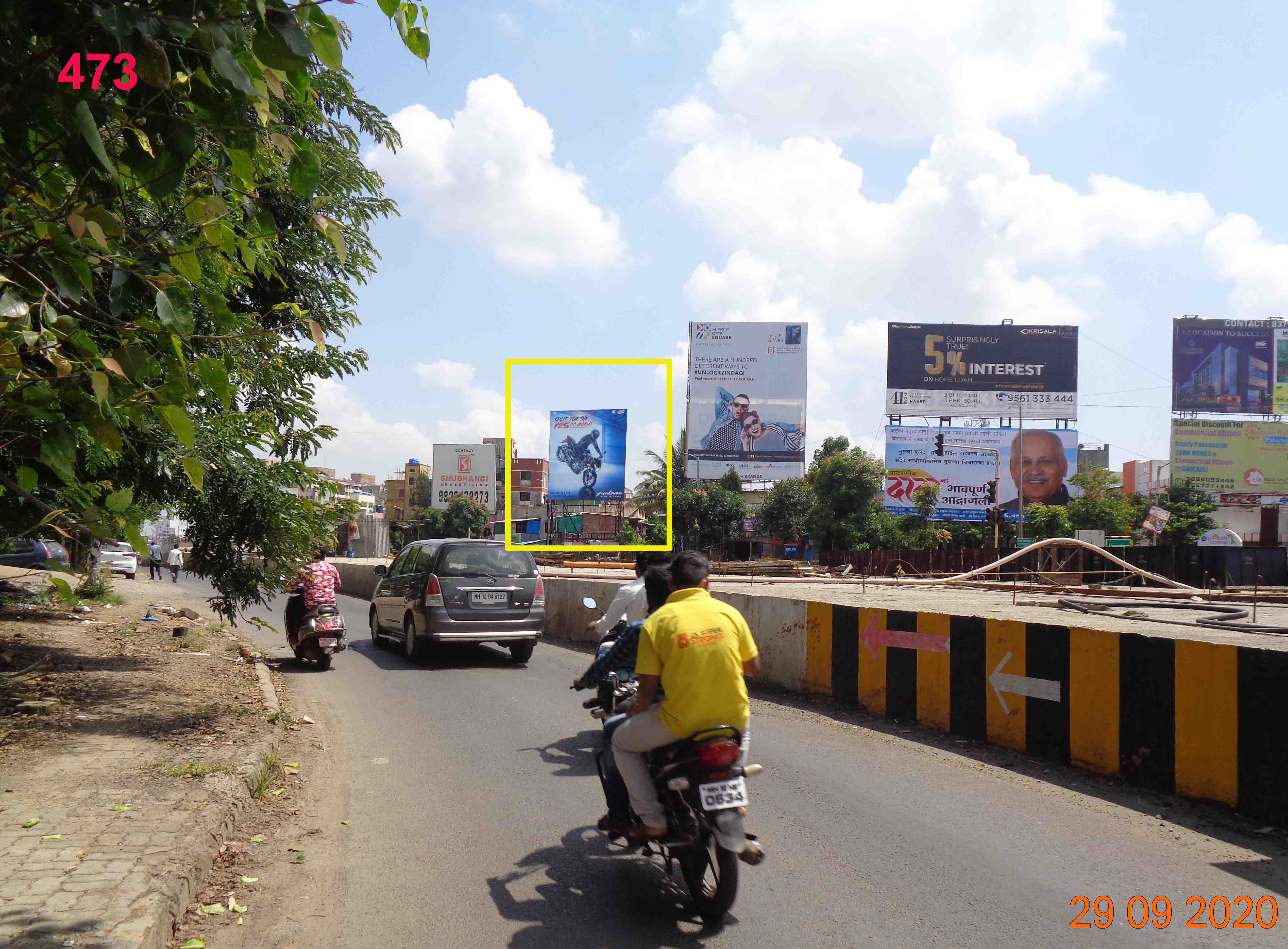 Hording - PIMPLE SAUDAGAR, Nashik Phata, BRT ROAD, Hording - PIMPLE SAUDAGAR, Nashik Phata, BRT ROAD,
