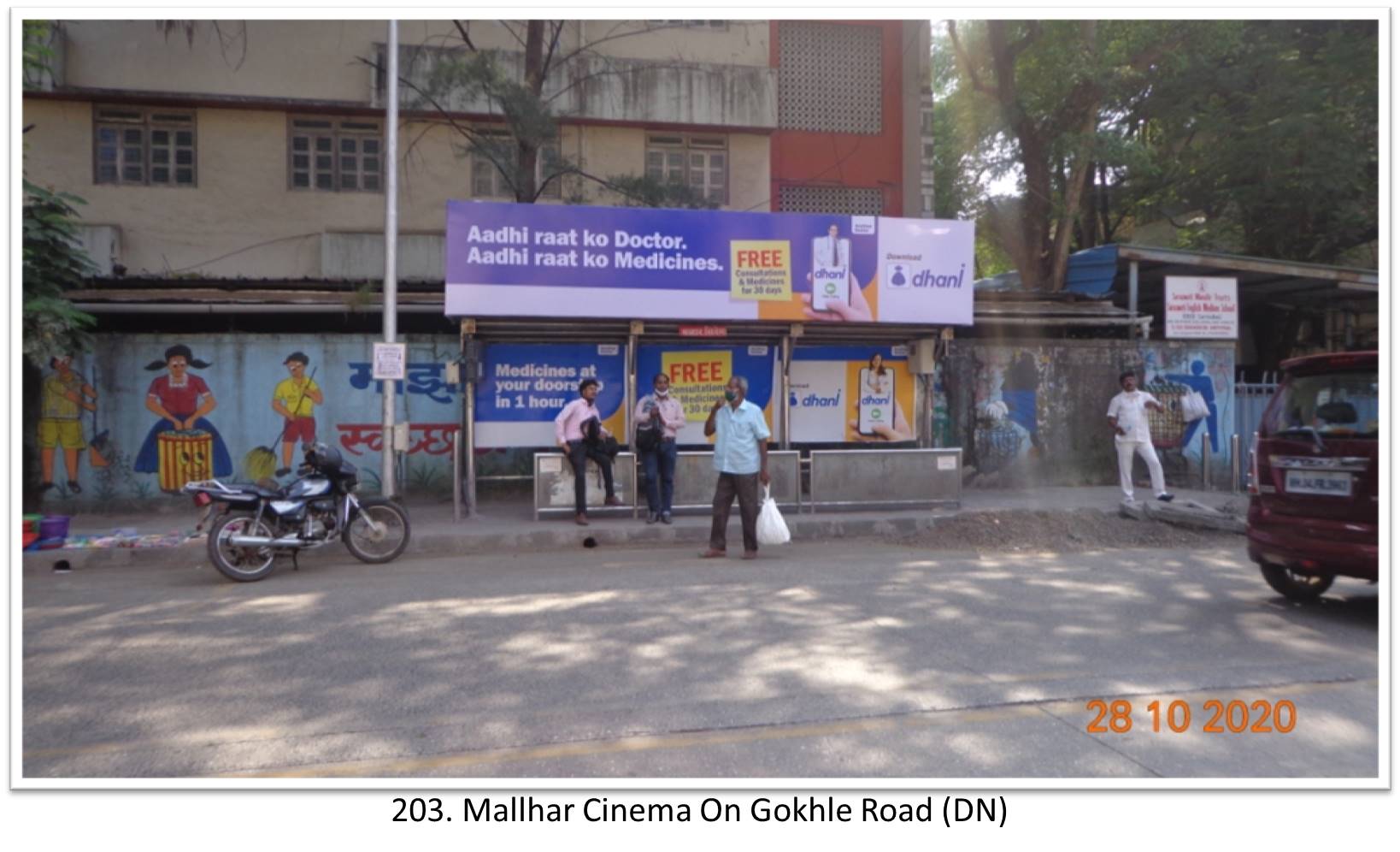 Bus Queue Shelter - - Mallhar Cinema On Gokhle Road (DN), Thane, Mumbai, Maharashtra Bus Queue Shelter - - Mallhar Cinema On Gokhle Road (DN), Thane, Mumbai, Maharashtra