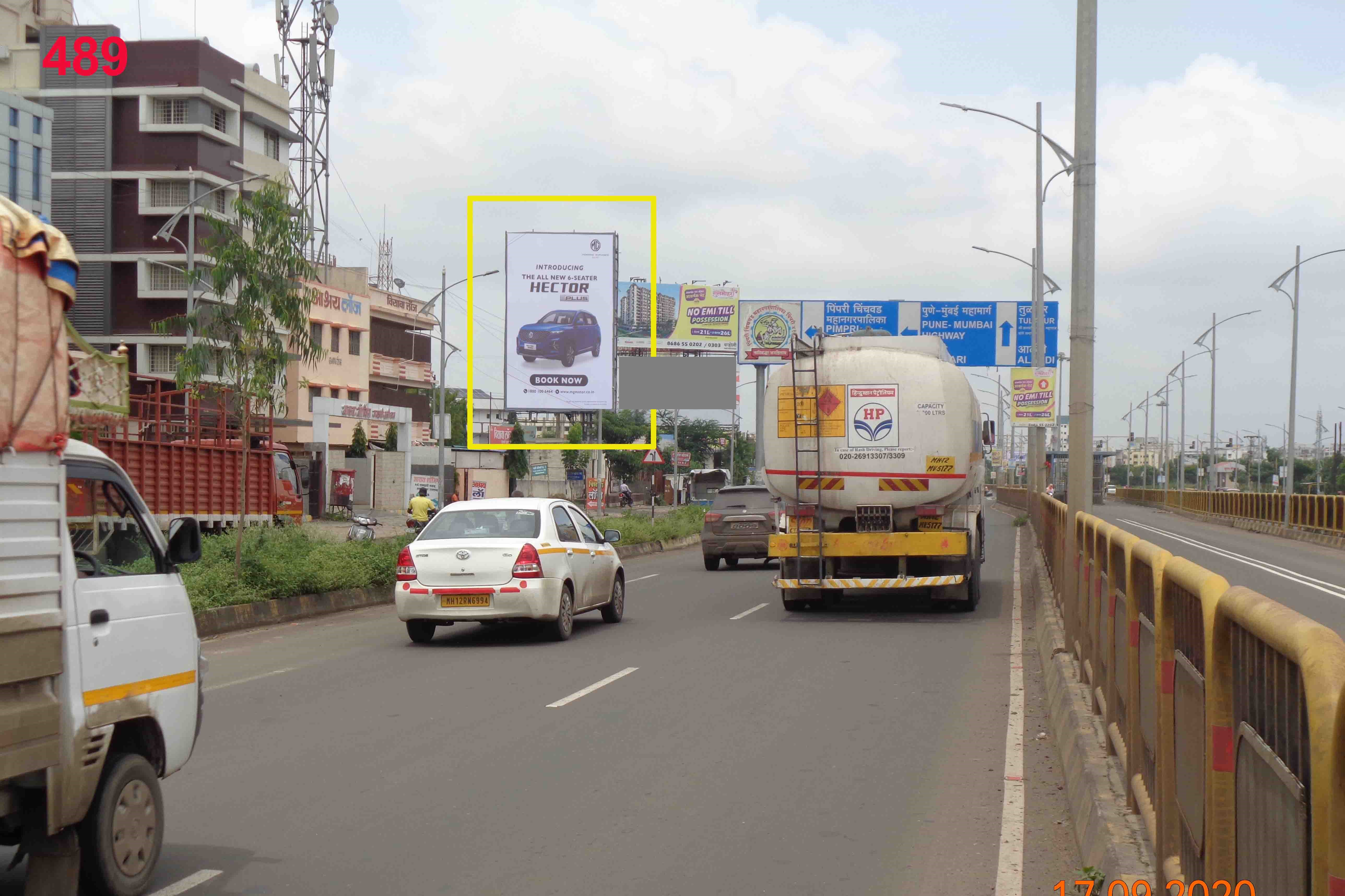 Hording - VISHRANTWADI-ALANDI ROAD, Pune, Maharashtra Hording - VISHRANTWADI-ALANDI ROAD, Pune, Maharashtra