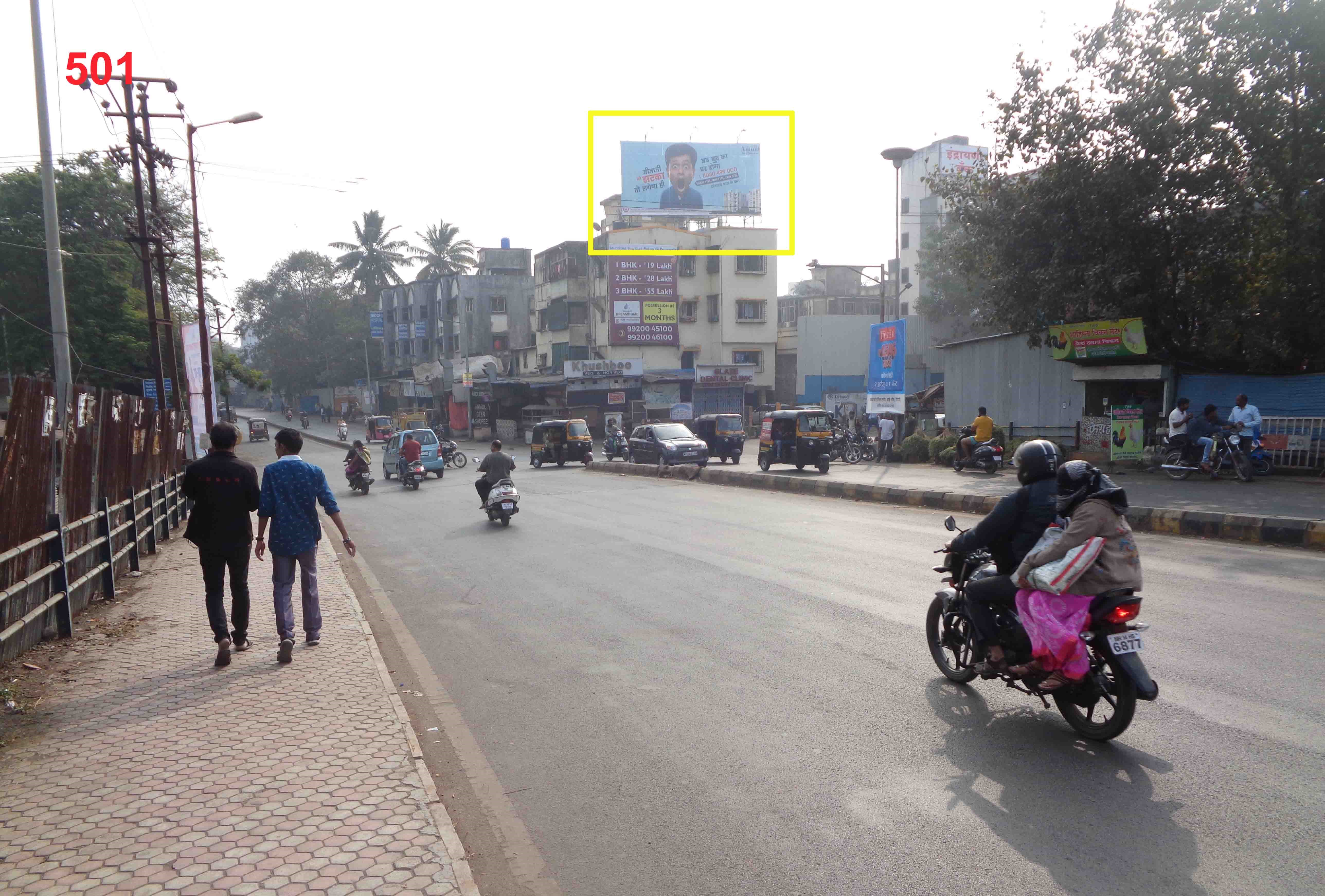 Hording - PIMPRI- KALEWADI MARKET ROAD, Pune, Maharashtra Hording - PIMPRI- KALEWADI MARKET ROAD, Pune, Maharashtra