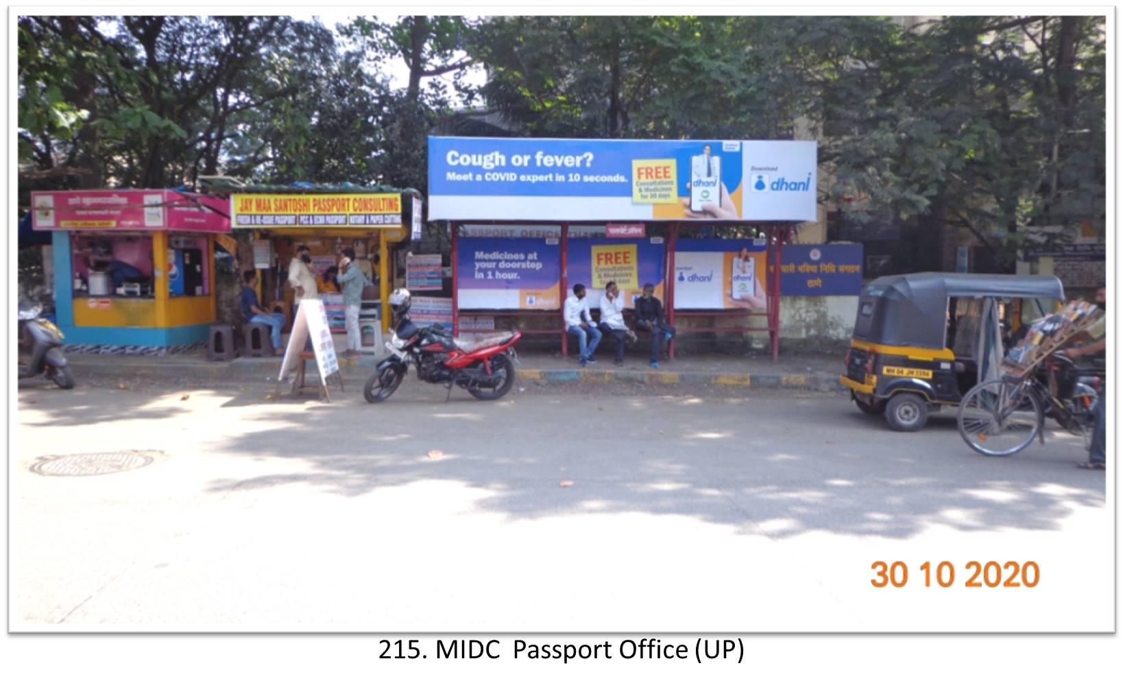 Bus Queue Shelter - - MIDC Passport Office (UP), Thane, Mumbai, Maharashtra Bus Queue Shelter - - MIDC Passport Office (UP), Thane, Mumbai, Maharashtra
