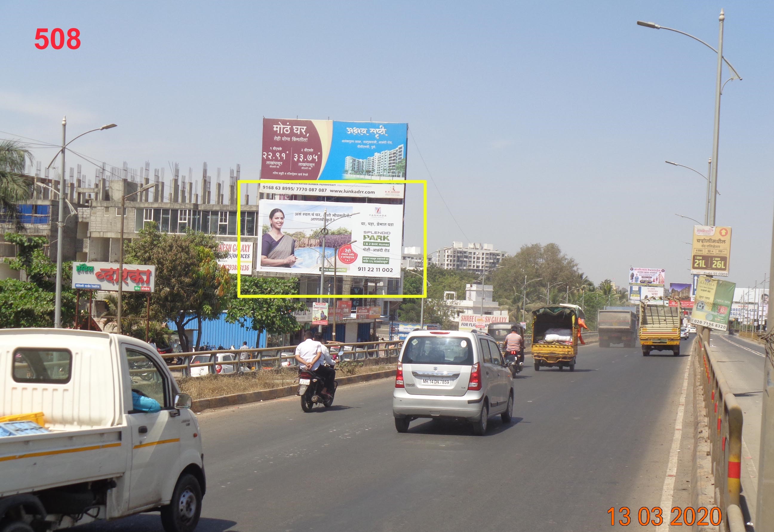 Hording - ALANDI – Pune ROAD, Pune, Maharashtra Hording - ALANDI – Pune ROAD, Pune, Maharashtra
