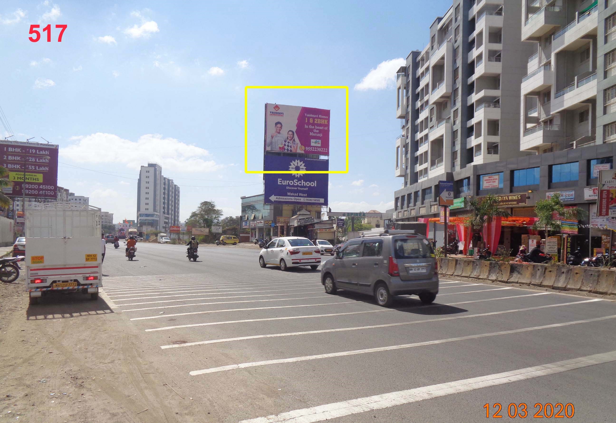 Hording - WAKAD HINJAWADI ROAD, Pune, Maharashtra Hording - WAKAD HINJAWADI ROAD, Pune, Maharashtra