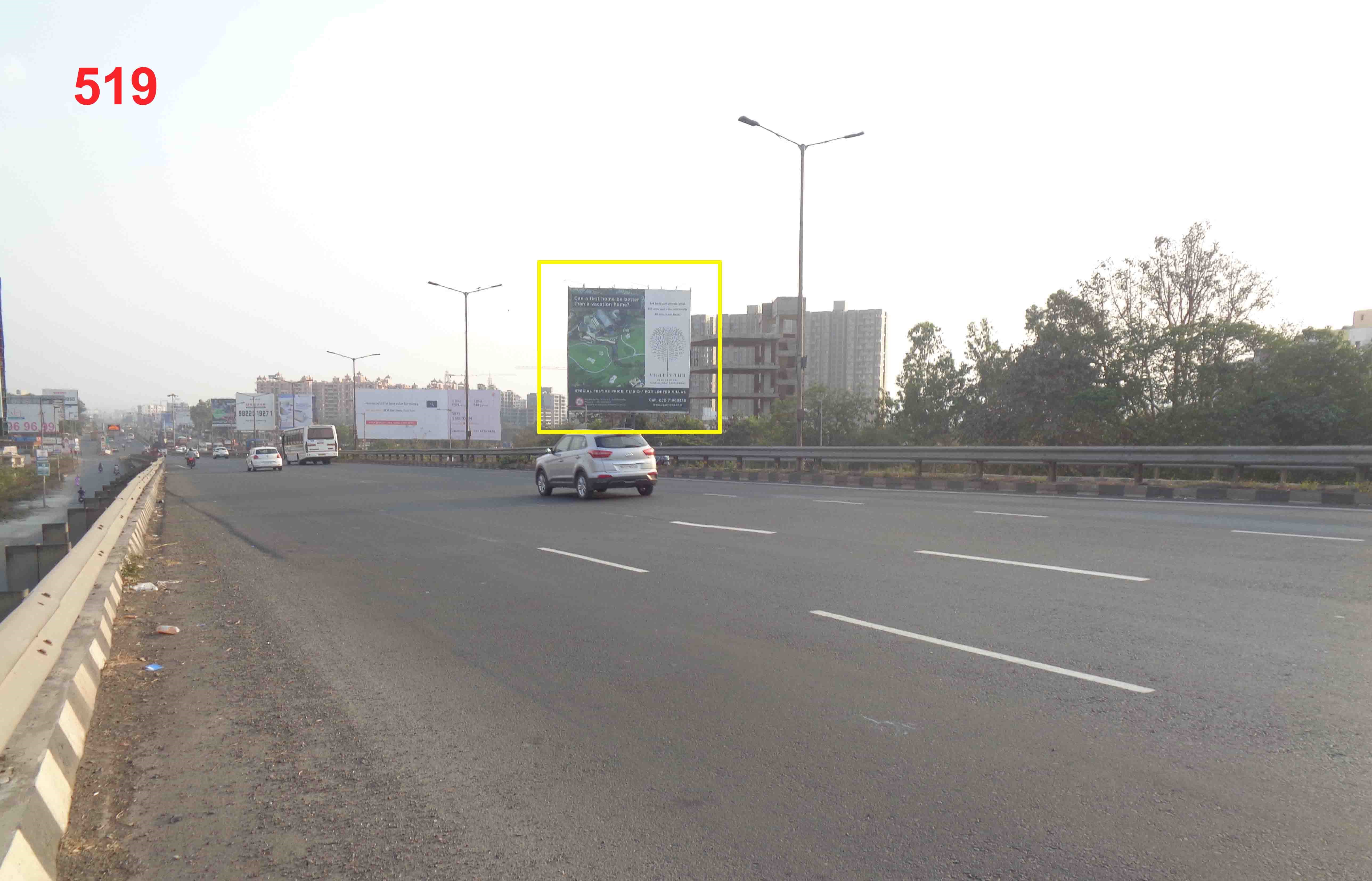 Hording - Pune – BANGLORE HIGHWAY, Pune, Maharashtra Hording - Pune – BANGLORE HIGHWAY, Pune, Maharashtra