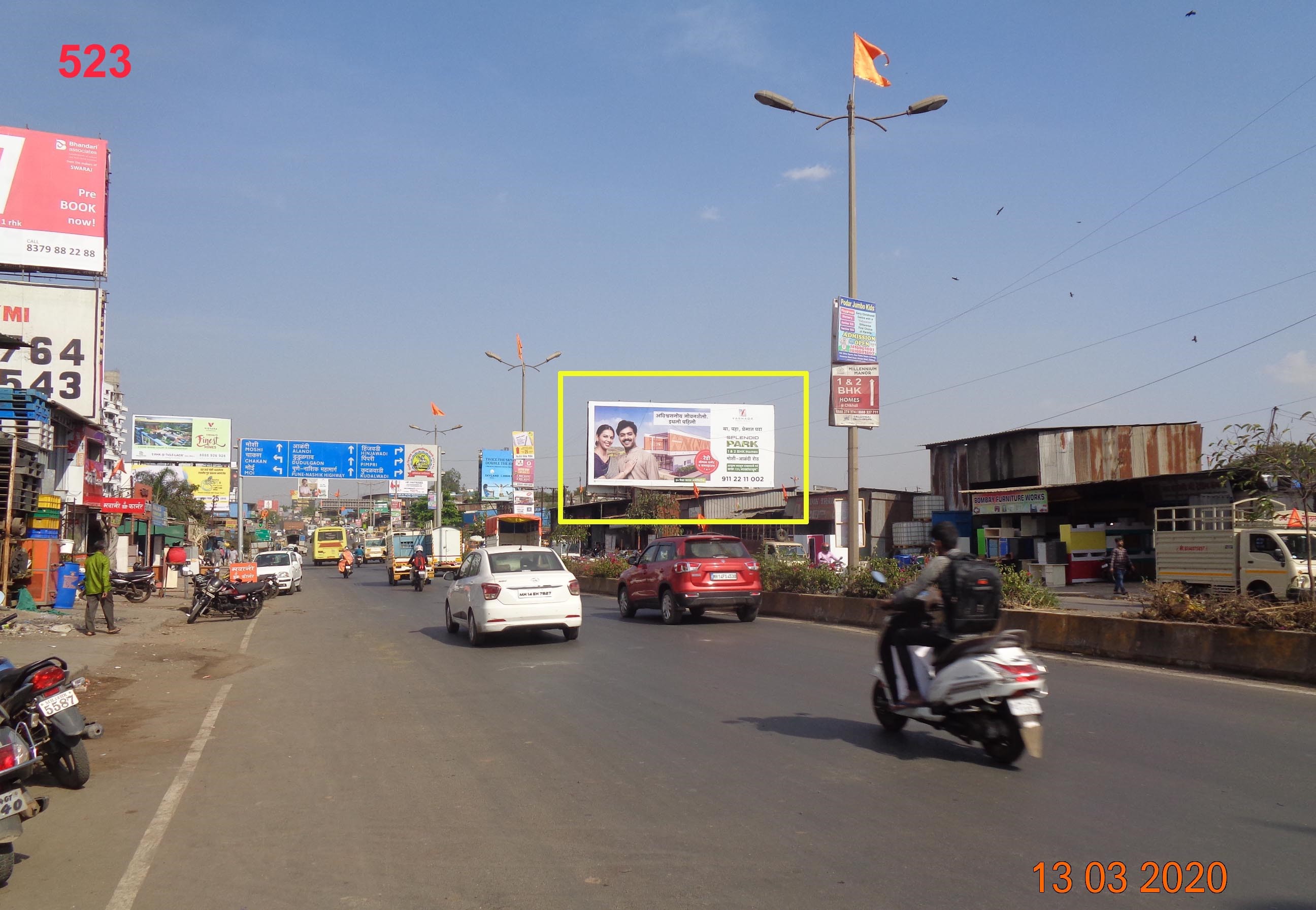Hording - MOSHI - CHIKHALI DEHUGAON ROAD, Pune, Maharashtra Hording - MOSHI - CHIKHALI DEHUGAON ROAD, Pune, Maharashtra