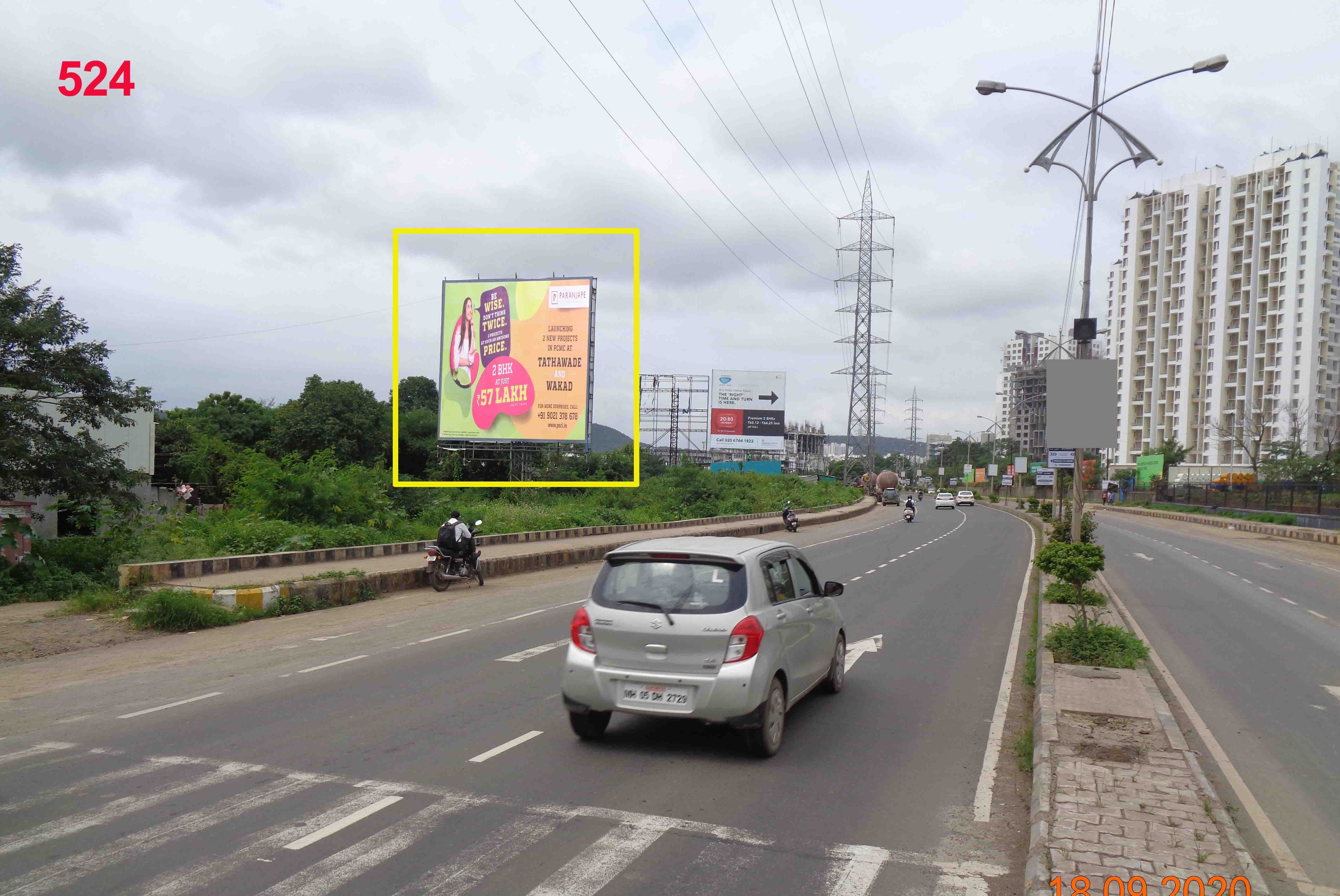 Hording - HINJAWADI IT PARK ROAD, Pune, Maharashtra Hording - HINJAWADI IT PARK ROAD, Pune, Maharashtra