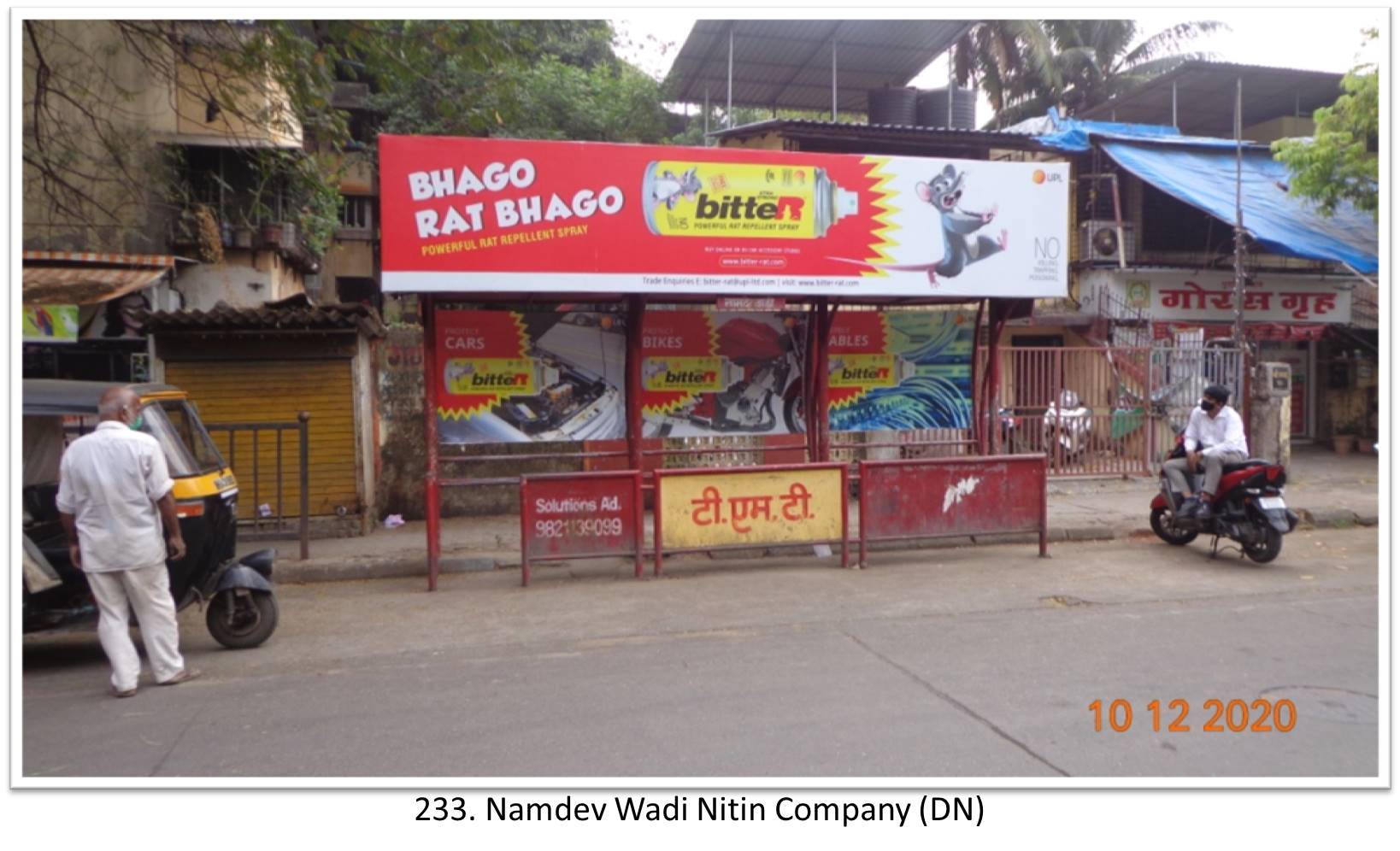 Bus Queue Shelter - - Namdev Wadi Nitin Company (DN), Thane, Mumbai, Maharashtra Bus Queue Shelter - - Namdev Wadi Nitin Company (DN), Thane, Mumbai, Maharashtra