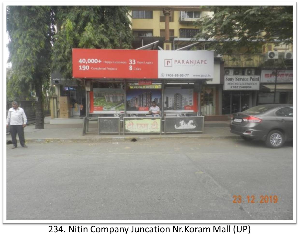 Bus Queue Shelter - - Nitin Company Juncation Nr.Koram Mall (UP), Thane, Mumbai, Maharashtra Bus Queue Shelter - - Nitin Company Juncation Nr.Koram Mall (UP), Thane, Mumbai, Maharashtra