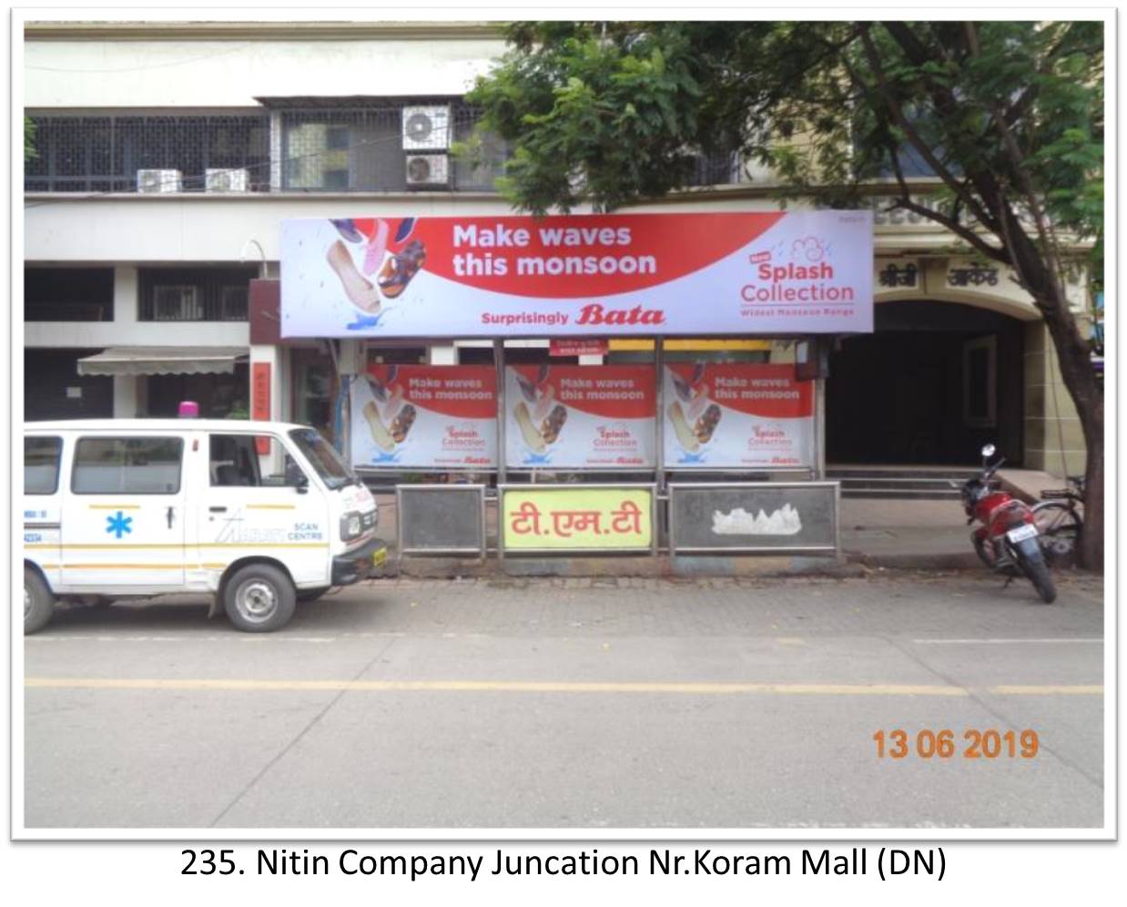 Bus Queue Shelter - - Nitin Company Juncation Nr.Koram Mall (DN), Thane, Mumbai, Maharashtra Bus Queue Shelter - - Nitin Company Juncation Nr.Koram Mall (DN), Thane, Mumbai, Maharashtra