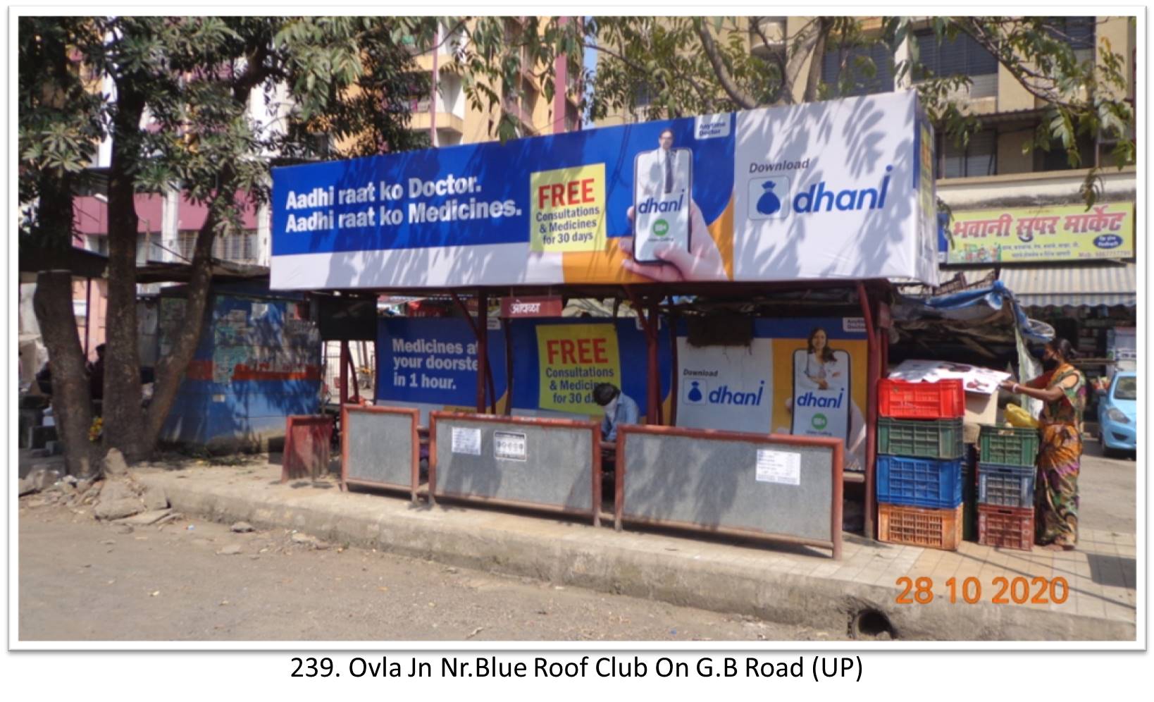 Bus Queue Shelter - - Ovla Jn Nr.Blue Roof Club On G.B Road (DN), Thane, Mumbai, Maharashtra Bus Queue Shelter - - Ovla Jn Nr.Blue Roof Club On G.B Road (DN), Thane, Mumbai, Maharashtra