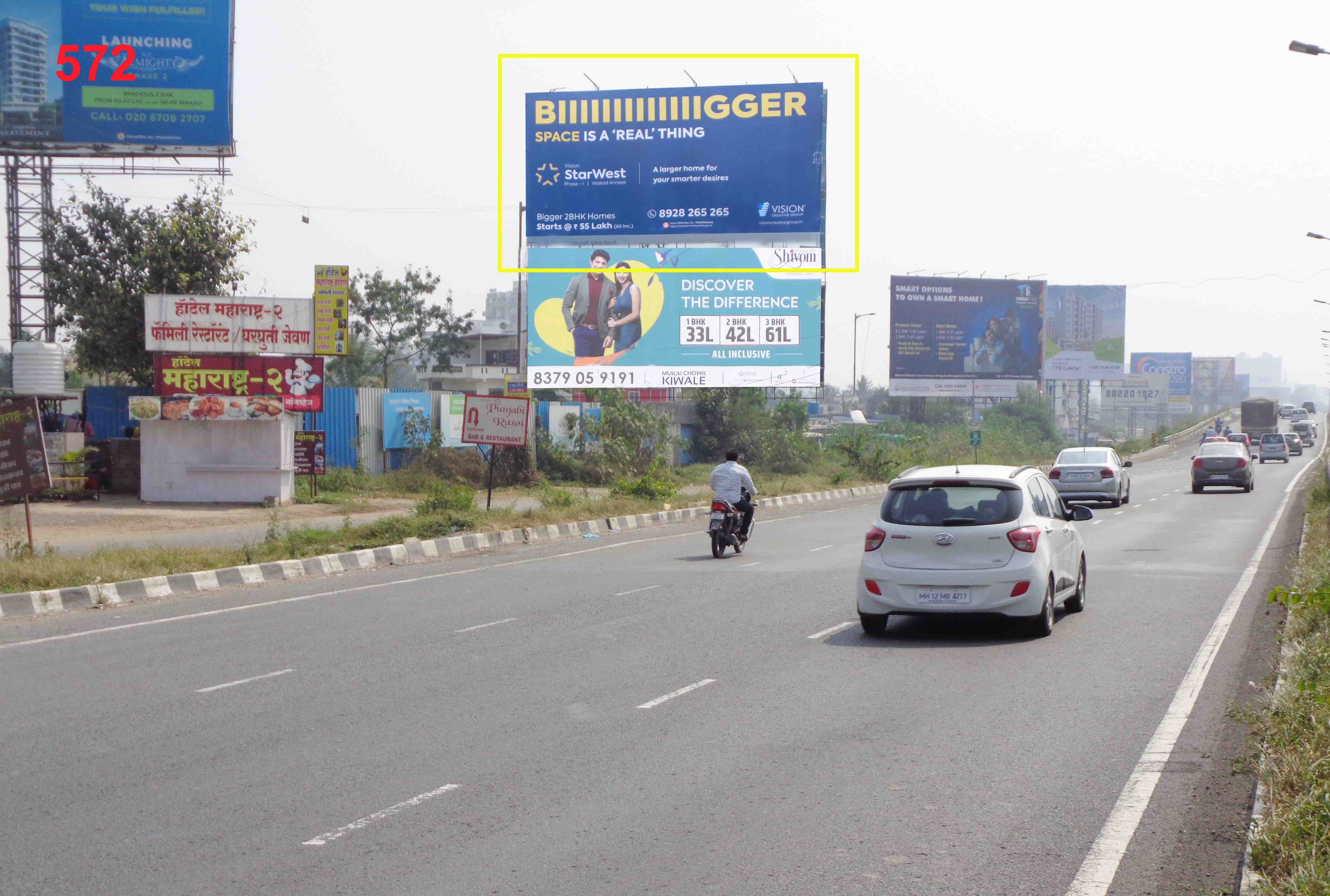 Hording - Pune- BANGLORE HIGHWAY, Pune, Maharashtra Hording - Pune- BANGLORE HIGHWAY, Pune, Maharashtra