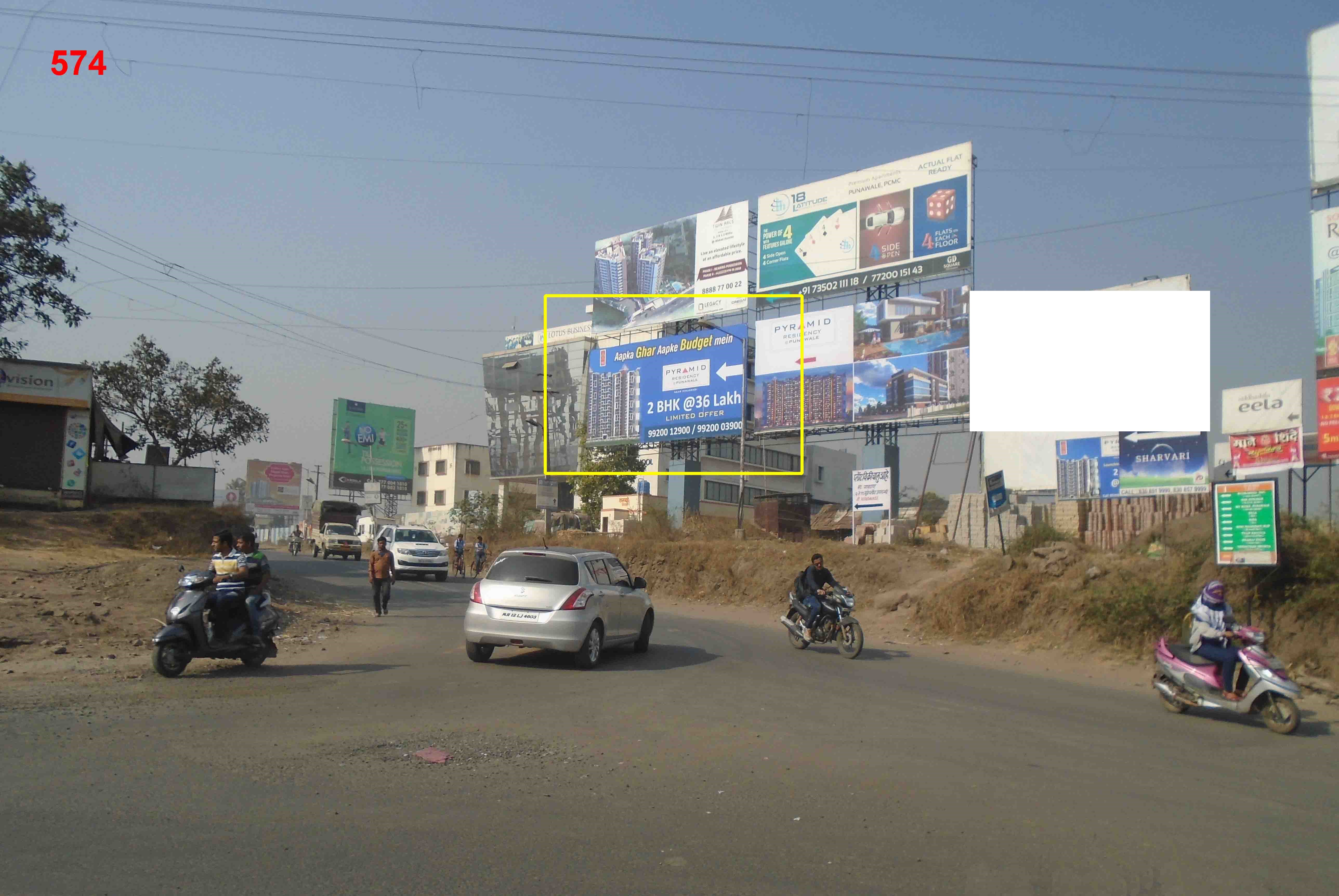 Hording - PUNAWALE BRIDGE, Pune, Maharashtra Hording - PUNAWALE BRIDGE, Pune, Maharashtra