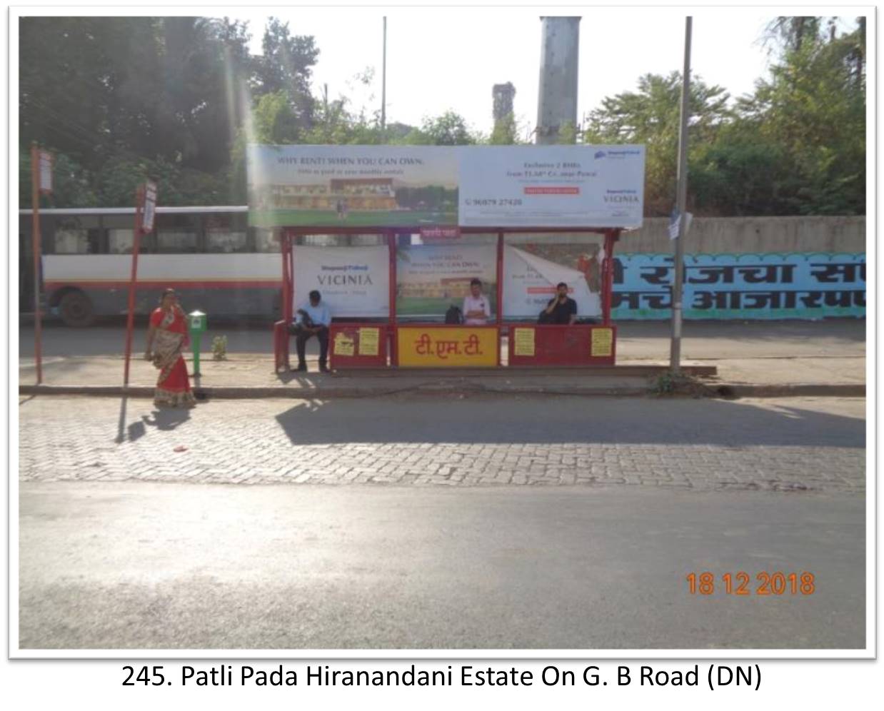 Bus Queue Shelter - - Patli Pada Hiranandani Estate On G. B Road (DN), Thane, Mumbai, Maharashtra Bus Queue Shelter - - Patli Pada Hiranandani Estate On G. B Road (DN), Thane, Mumbai, Maharashtra