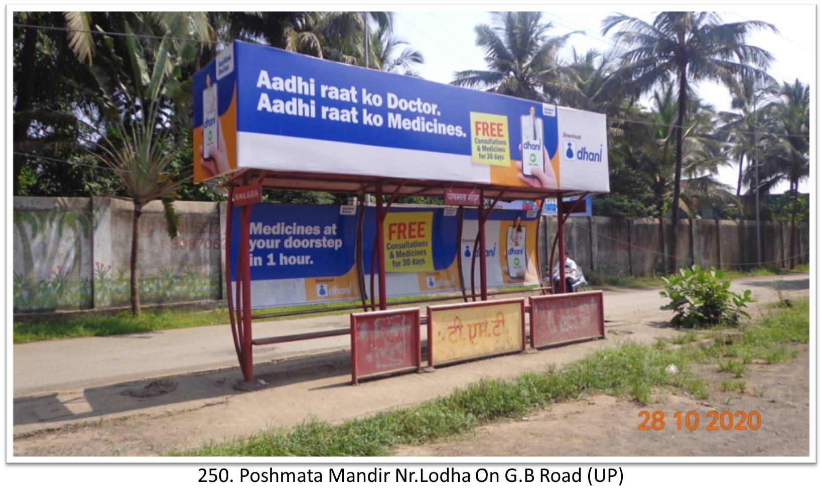Bus Queue Shelter - - Poshmata Mandir Nr.Lodha On G.B Road (UP), Thane, Mumbai, Maharashtra Bus Queue Shelter - - Poshmata Mandir Nr.Lodha On G.B Road (UP), Thane, Mumbai, Maharashtra