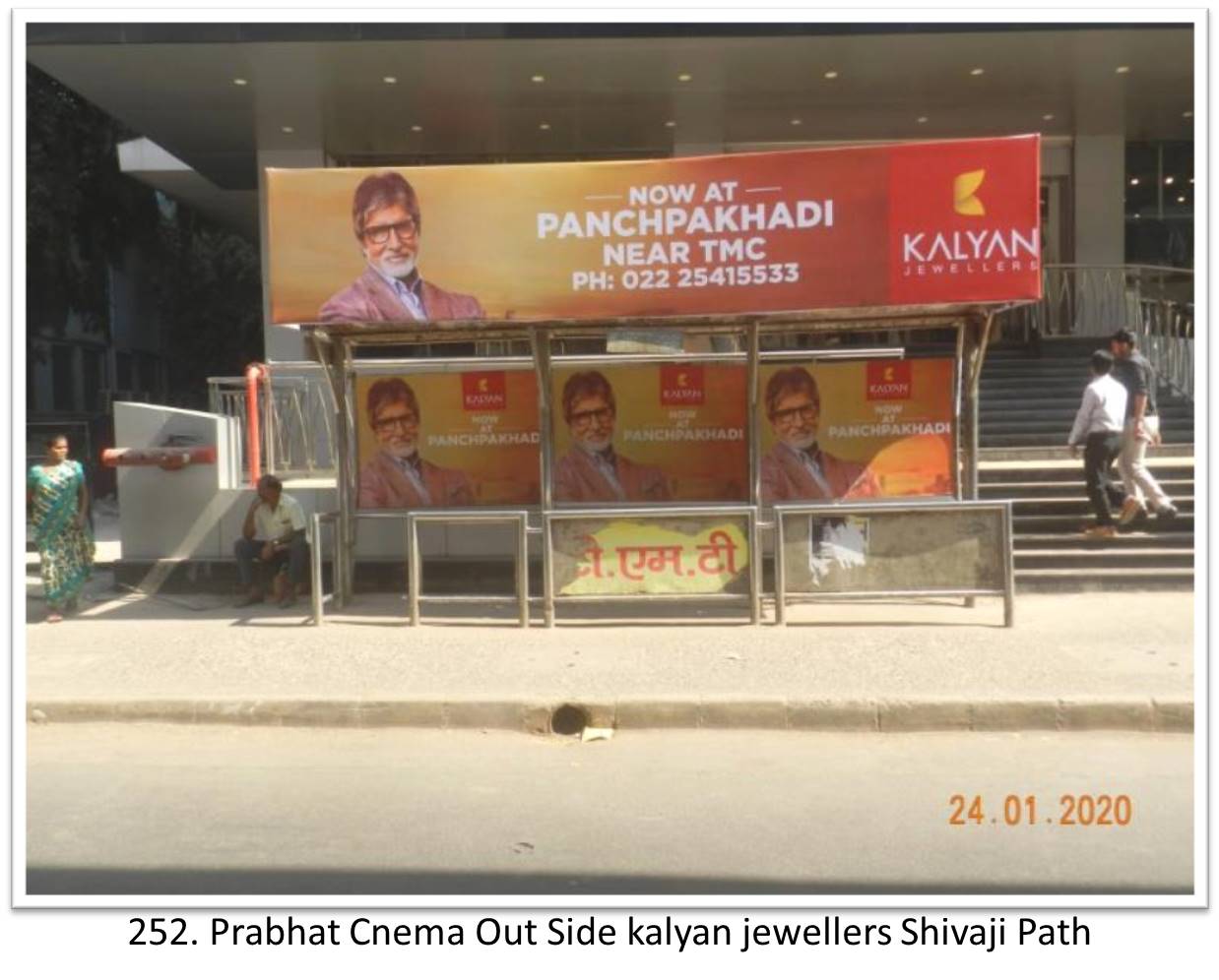 Bus Queue Shelter - - Prabhat Cnema Out Side kalyan jewellers Shivaji Path, Thane, Mumbai, Maharashtra Bus Queue Shelter - - Prabhat Cnema Out Side kalyan jewellers Shivaji Path, Thane, Mumbai, Maharashtra