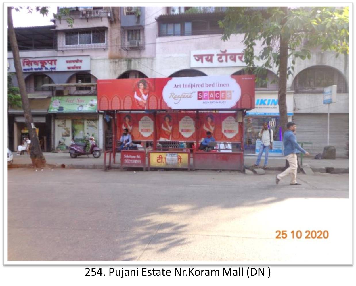 Bus Queue Shelter - - Pujani Estate Nr.Koram Mall (DN ), Thane, Mumbai, Maharashtra Bus Queue Shelter - - Pujani Estate Nr.Koram Mall (DN ), Thane, Mumbai, Maharashtra