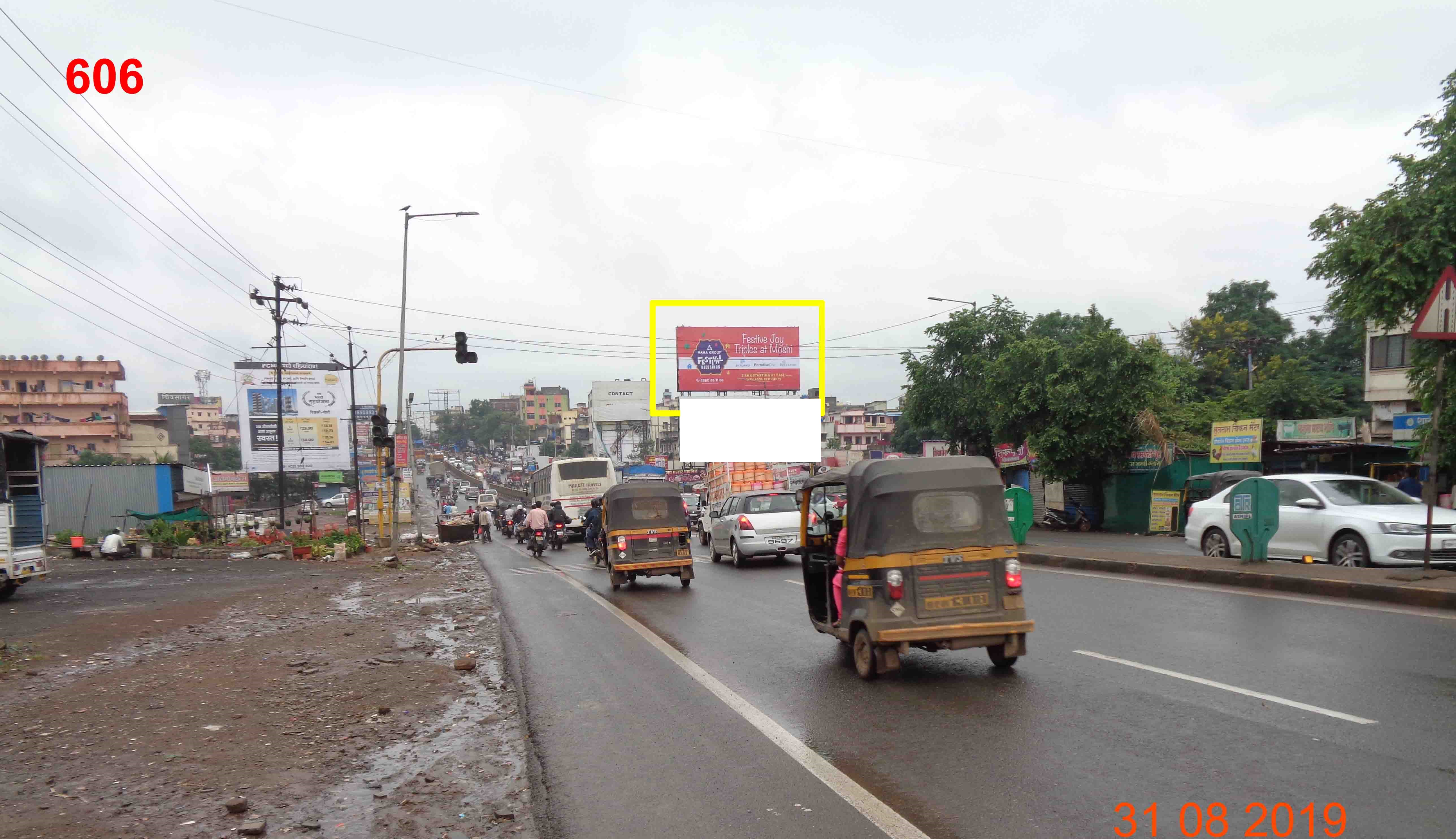Hording - BHOSARI NASHIK HIGHWAY ROAD, Pune, Maharashtra Hording - BHOSARI NASHIK HIGHWAY ROAD, Pune, Maharashtra