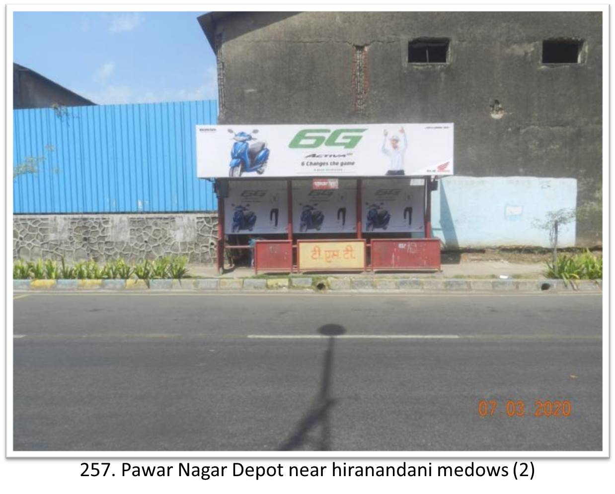 Bus Queue Shelter - - Pawar Nagar Depot near hiranandani medows (2), Thane, Mumbai, Maharashtra Bus Queue Shelter - - Pawar Nagar Depot near hiranandani medows (2), Thane, Mumbai, Maharashtra