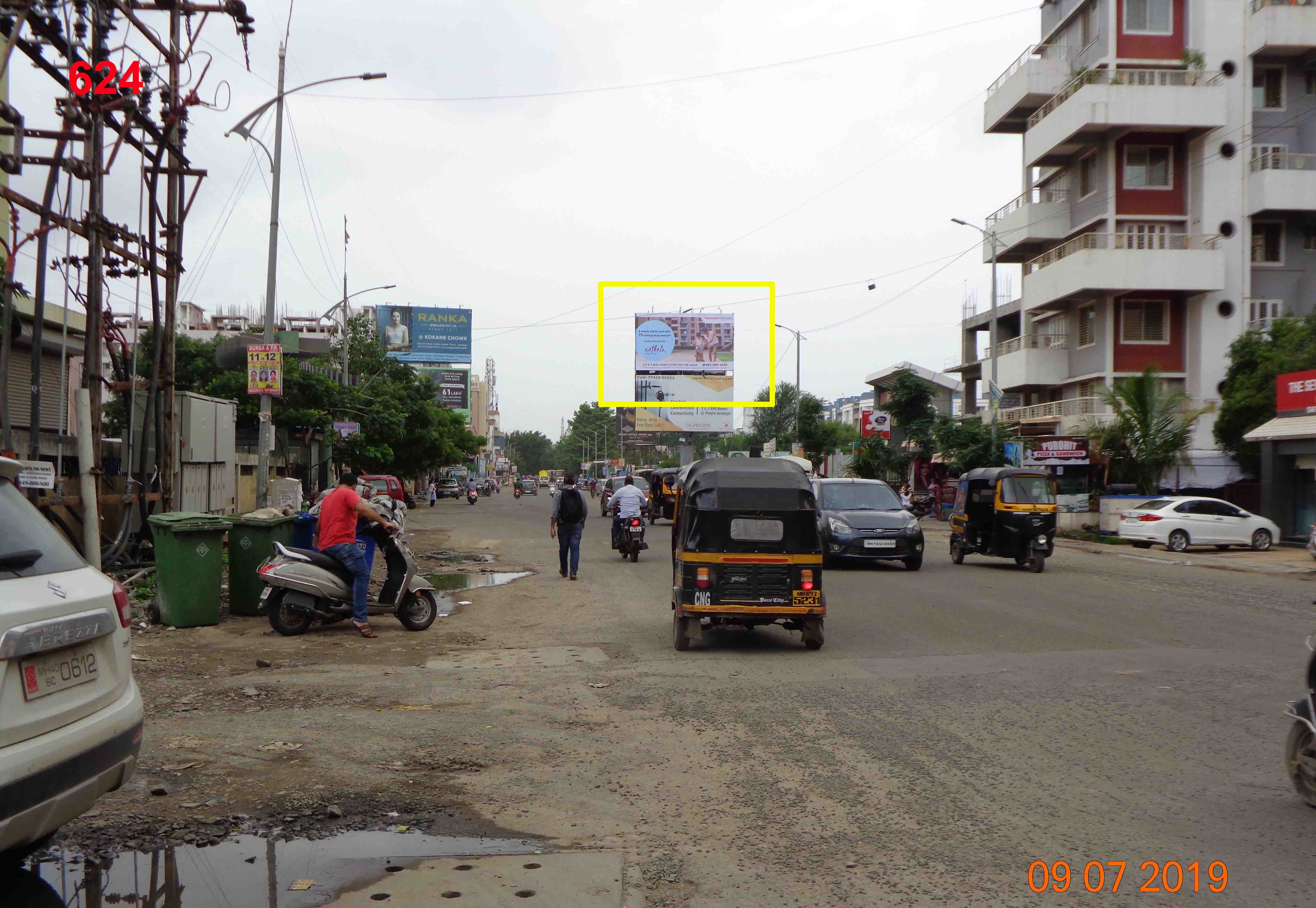 Hording - PIMPLE SAUDAGAR ROAD, Pune, Maharashtra Hording - PIMPLE SAUDAGAR ROAD, Pune, Maharashtra