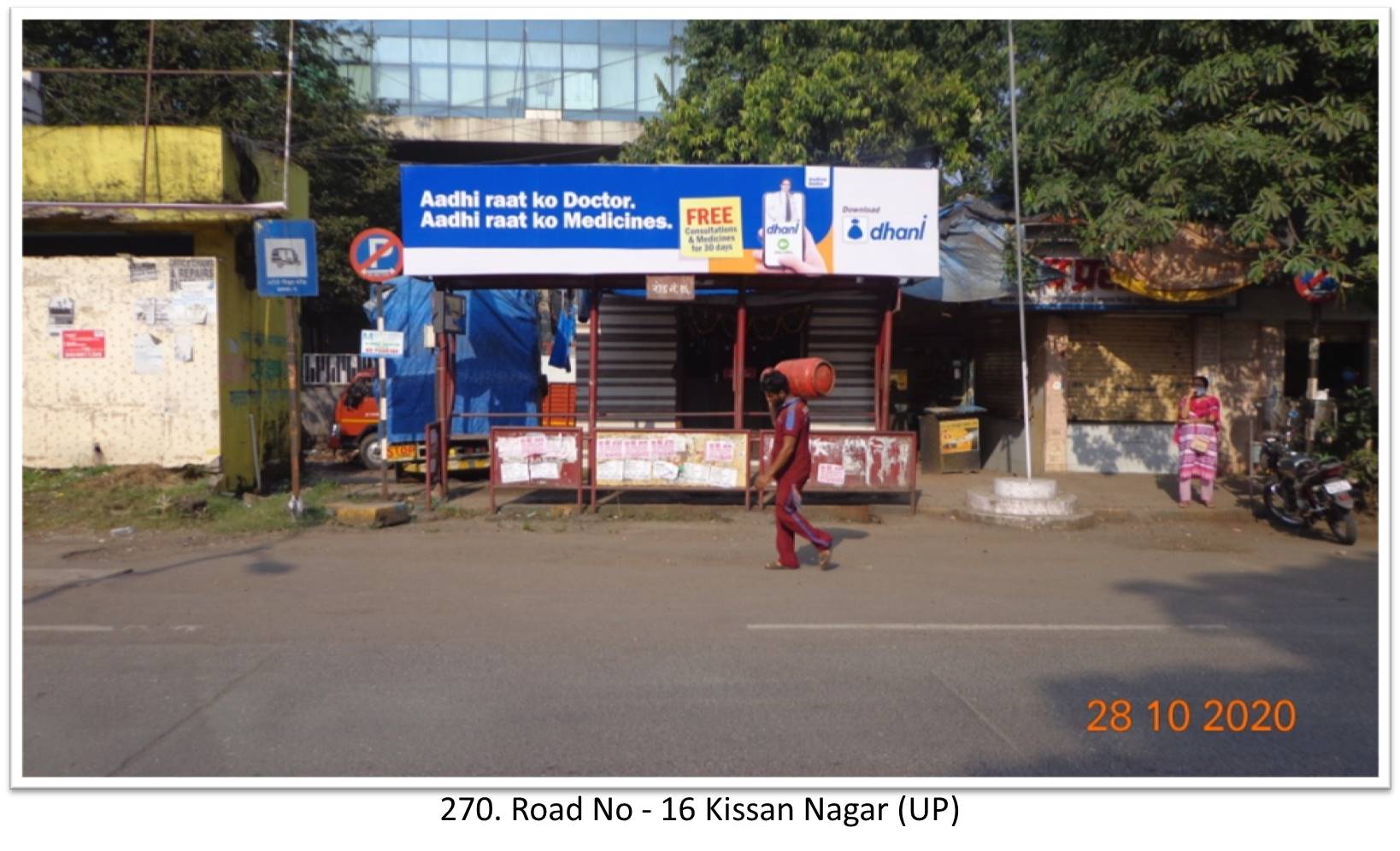 Bus Queue Shelter - - Reymond & Dam On Kolshet Road (DN), Thane, Mumbai, Maharashtra Bus Queue Shelter - - Reymond & Dam On Kolshet Road (DN), Thane, Mumbai, Maharashtra